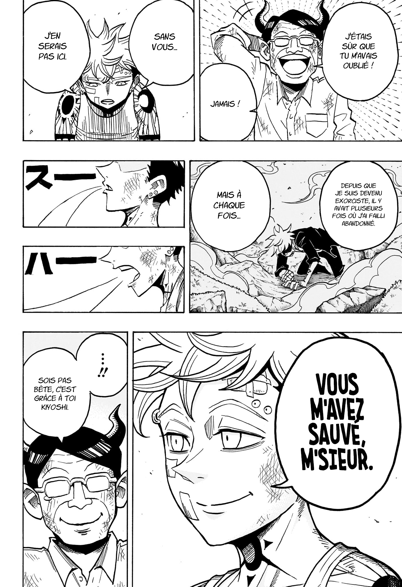 Read Exorcist no Kiyoshi-kun FR Manga Online