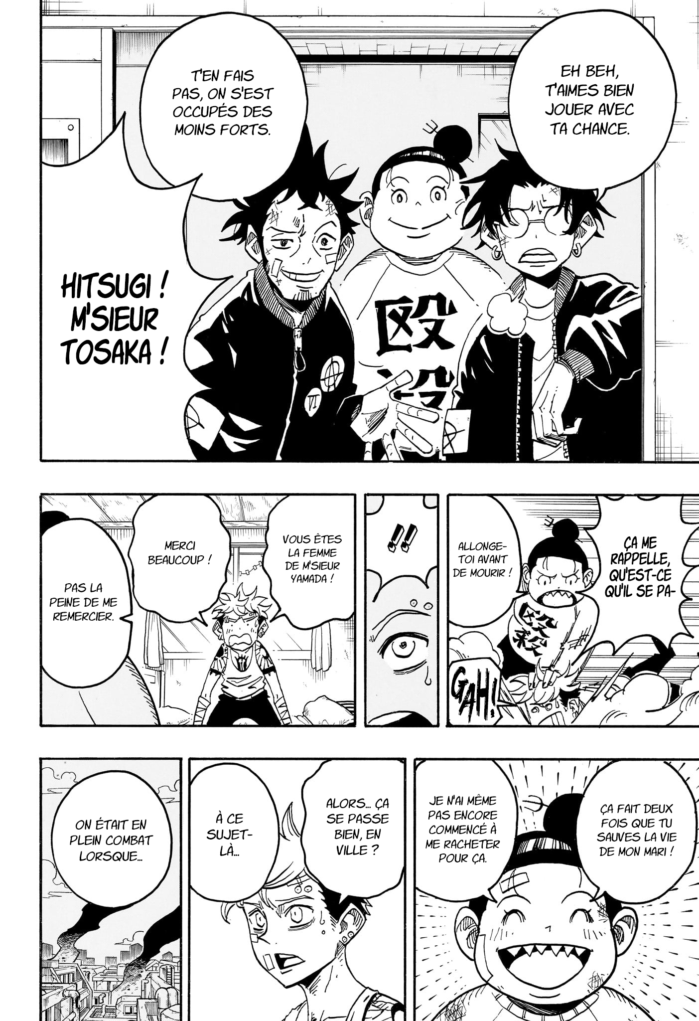 Read Exorcist no Kiyoshi-kun FR Manga Online