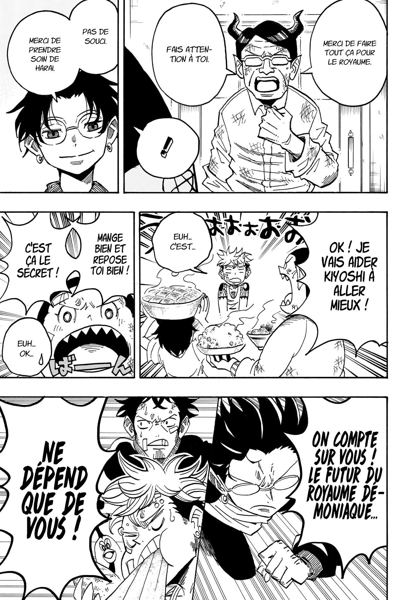 Read Exorcist no Kiyoshi-kun FR Manga Online