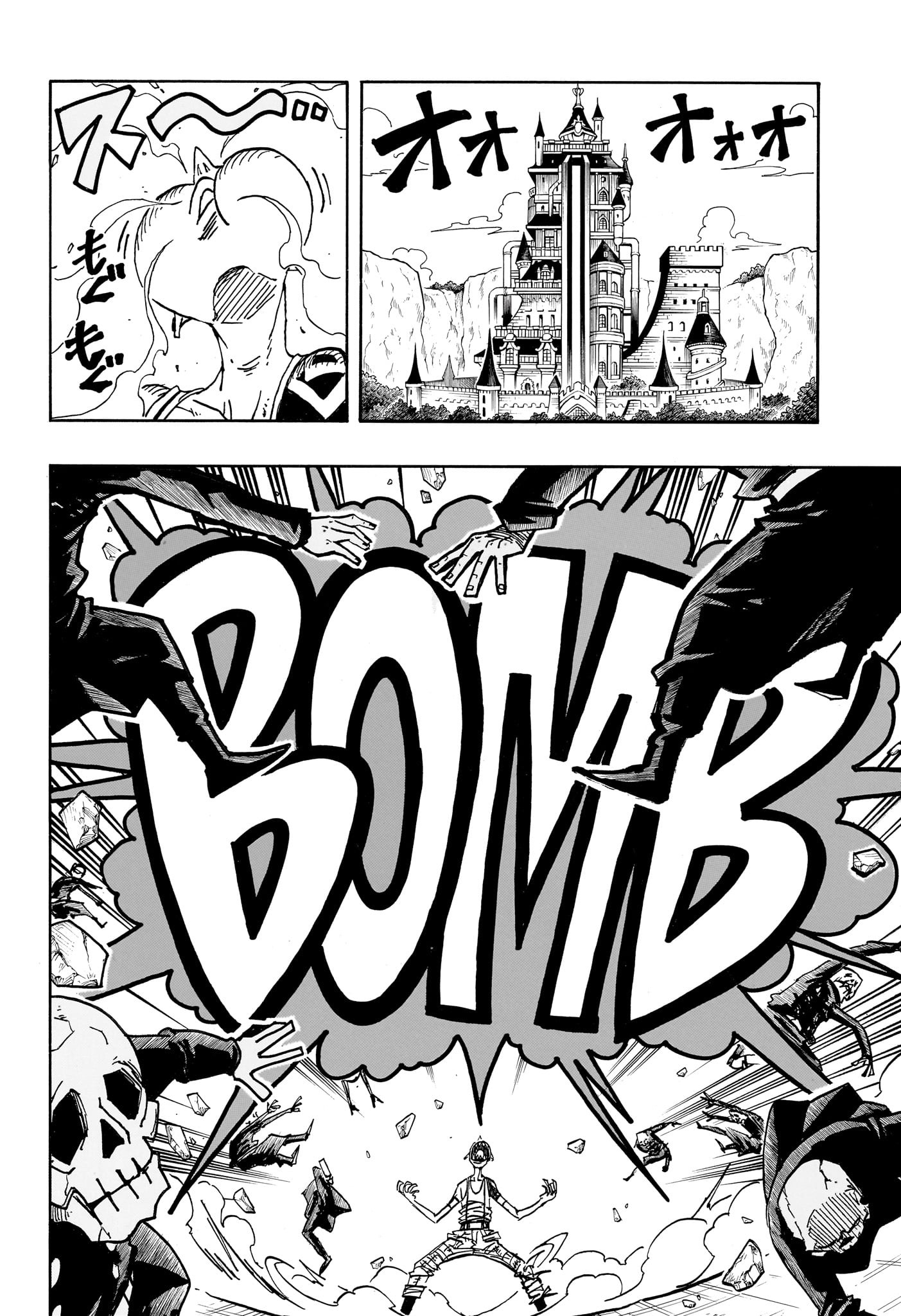 Read Exorcist no Kiyoshi-kun FR Manga Online