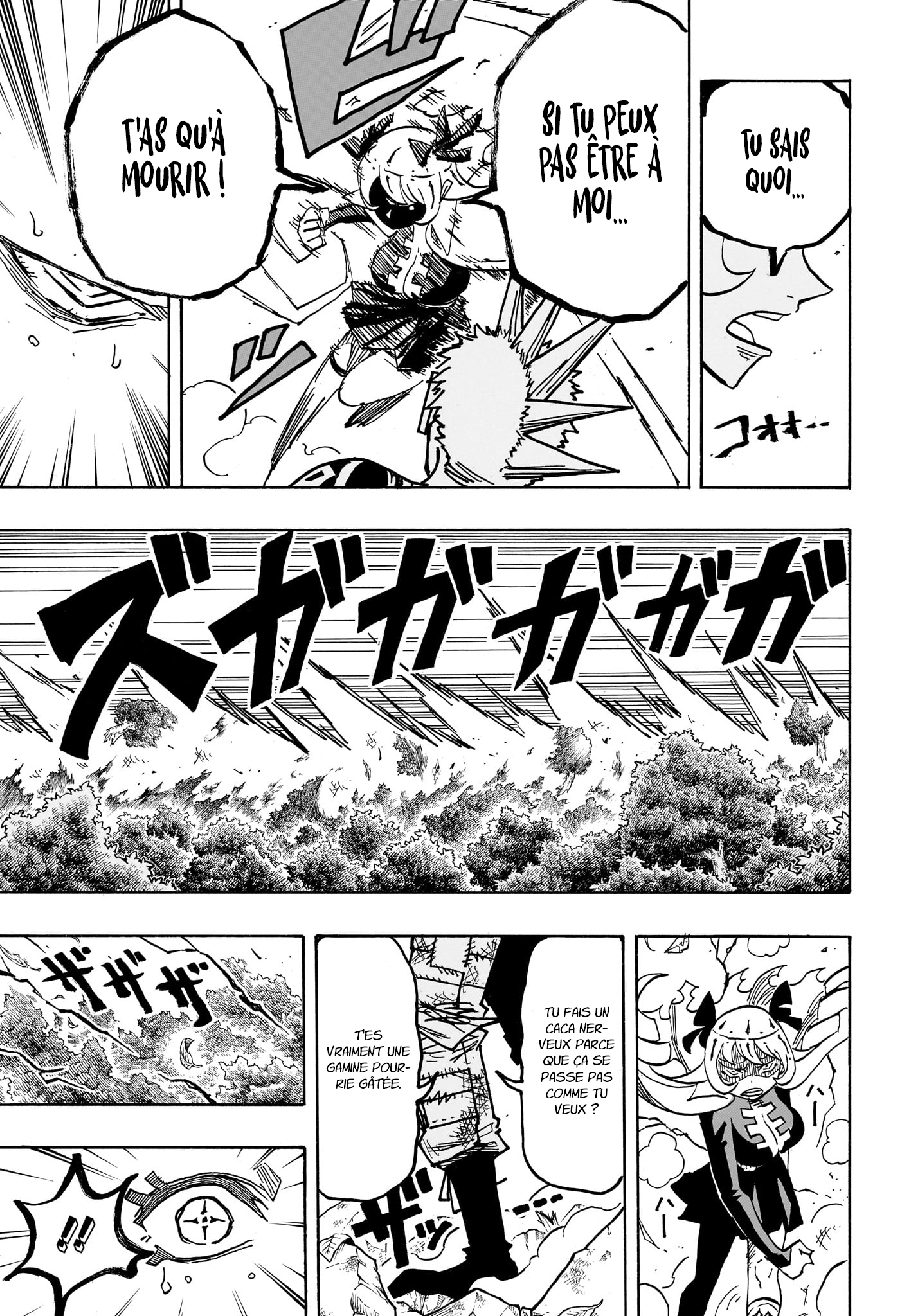 Read Exorcist no Kiyoshi-kun FR Manga Online