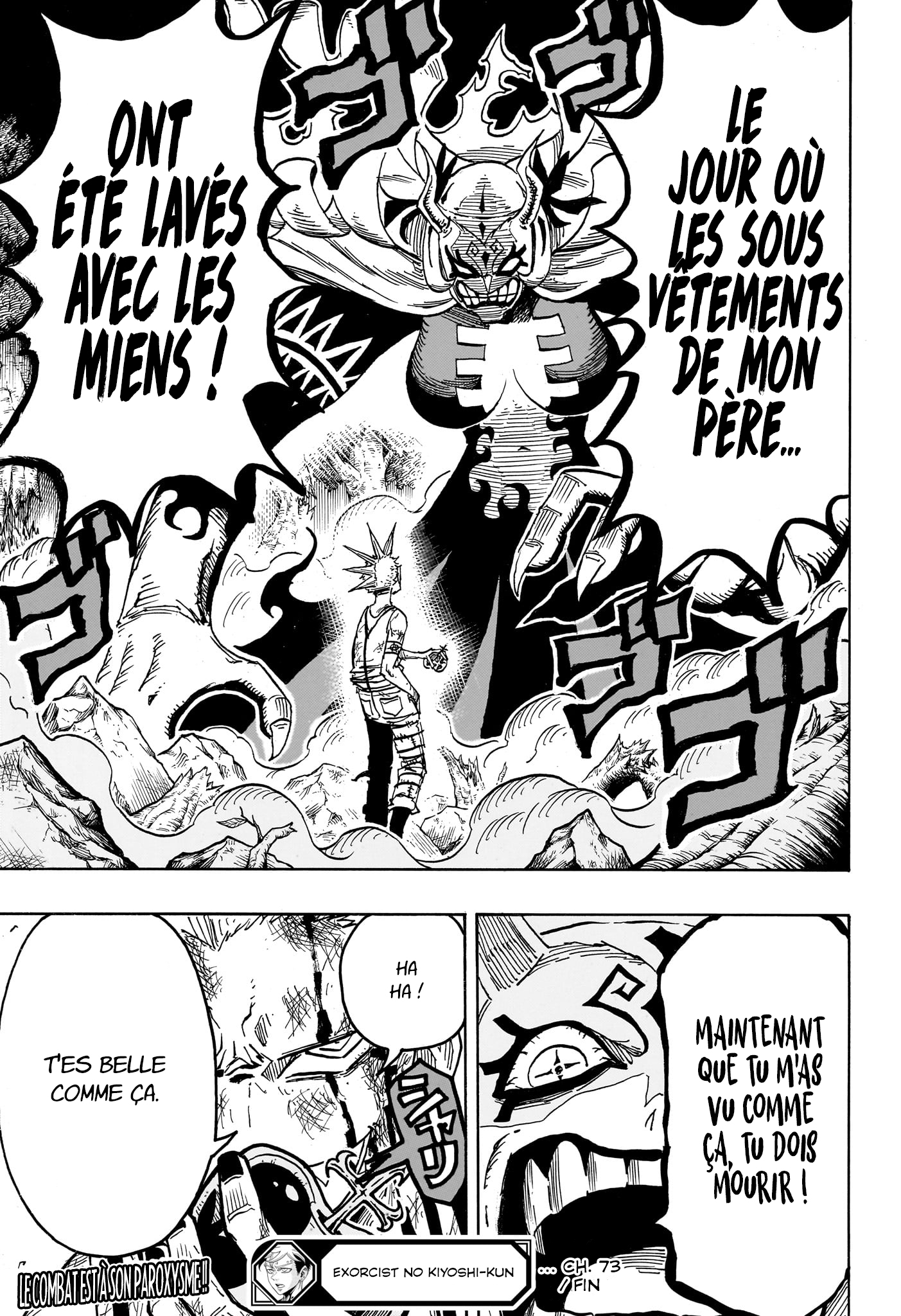 Read Exorcist no Kiyoshi-kun FR Manga Online