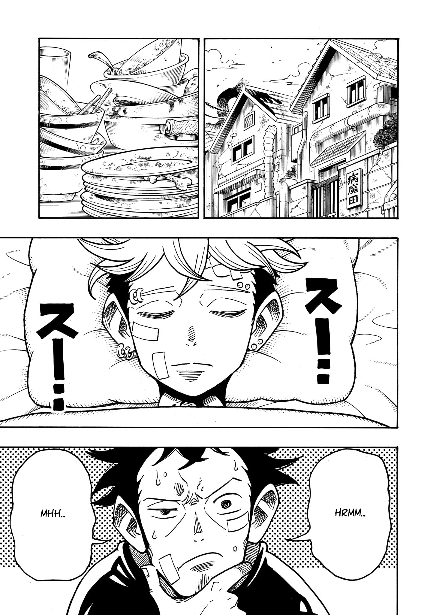 Read Exorcist no Kiyoshi-kun FR Manga Online