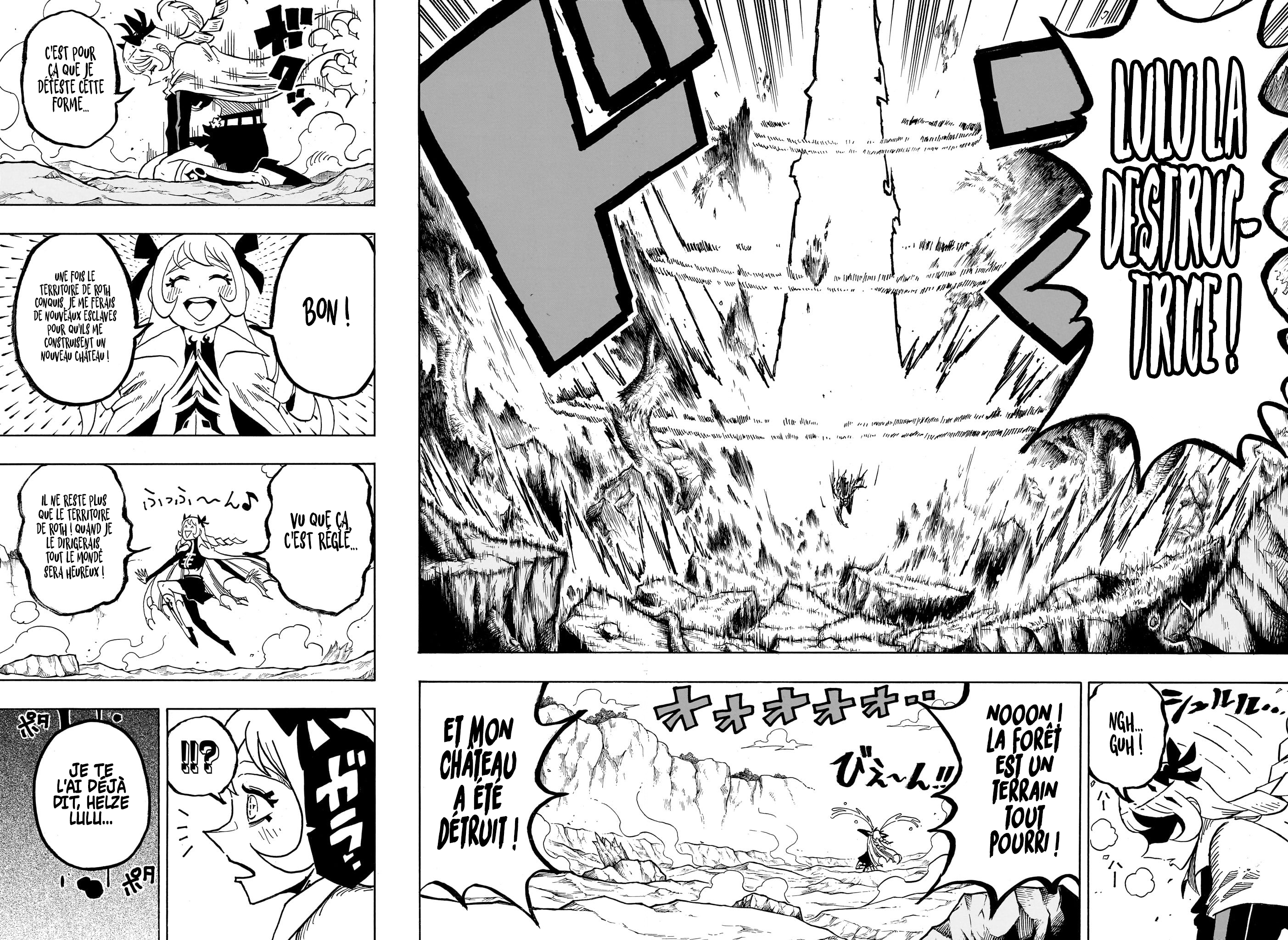 Read Exorcist no Kiyoshi-kun FR Manga Online