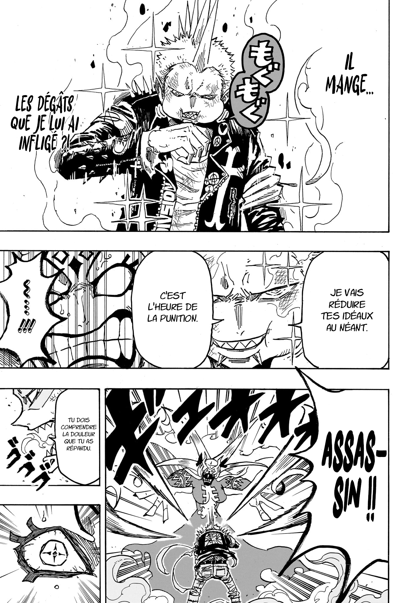 Read Exorcist no Kiyoshi-kun FR Manga Online