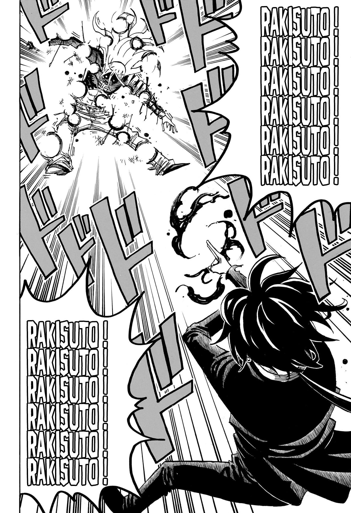 Read Exorcist no Kiyoshi-kun FR Manga Online