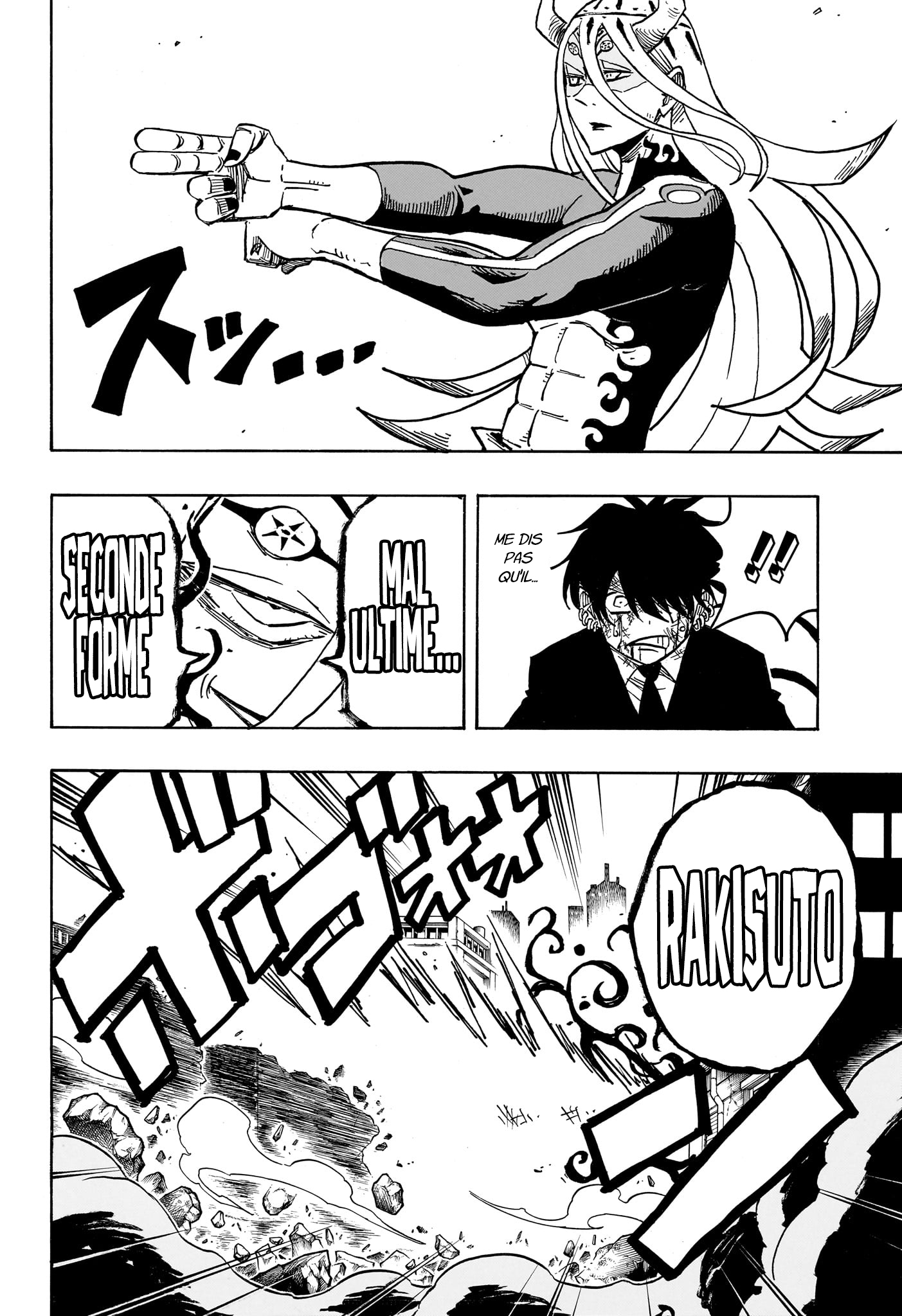 Read Exorcist no Kiyoshi-kun FR Manga Online