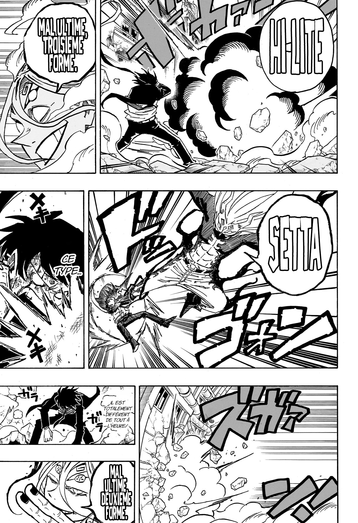 Read Exorcist no Kiyoshi-kun FR Manga Online