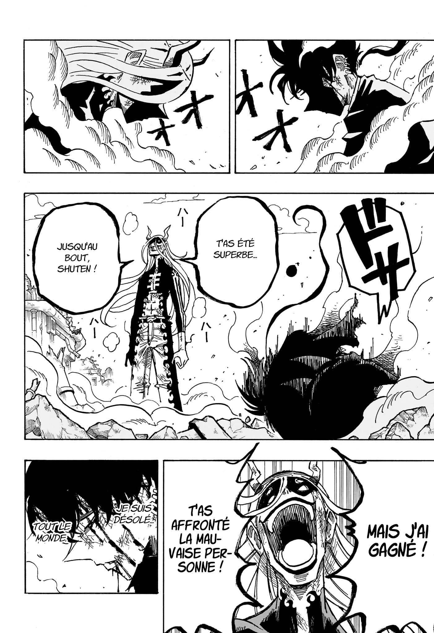 Read Exorcist no Kiyoshi-kun FR Manga Online