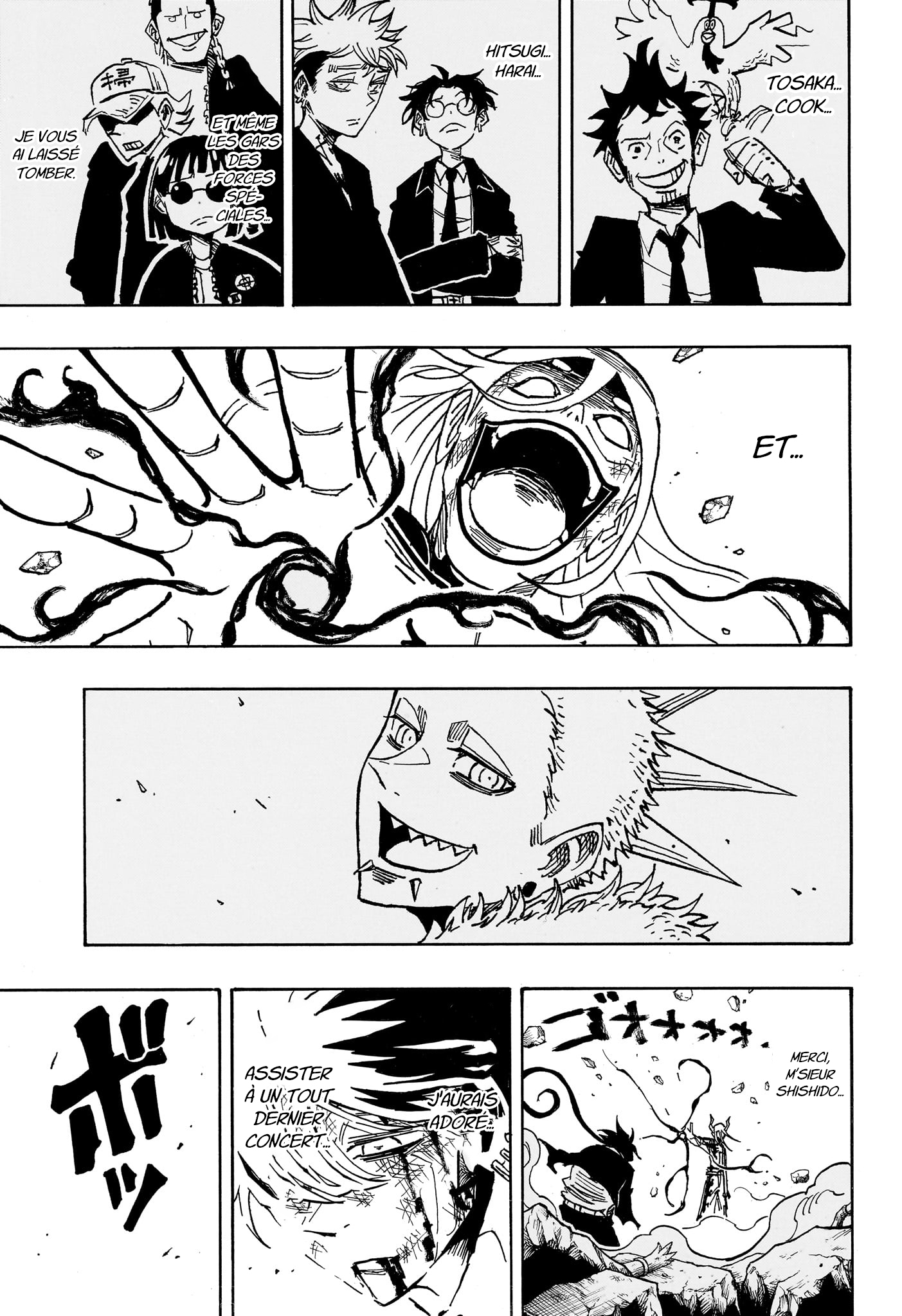 Read Exorcist no Kiyoshi-kun FR Manga Online