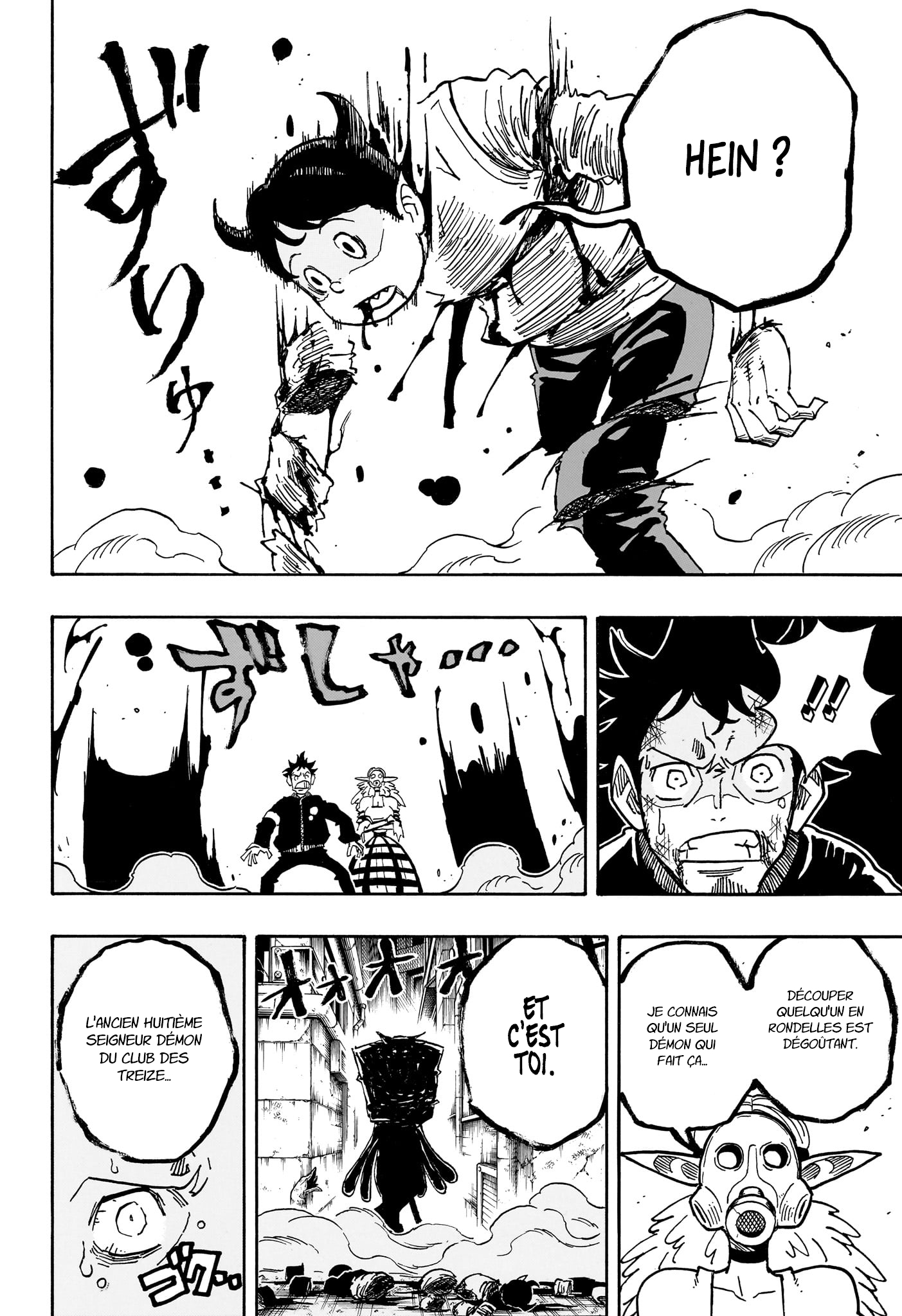 Read Exorcist no Kiyoshi-kun FR Manga Online