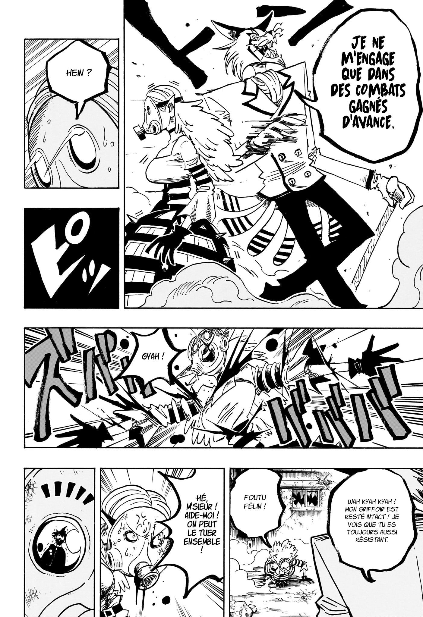 Read Exorcist no Kiyoshi-kun FR Manga Online