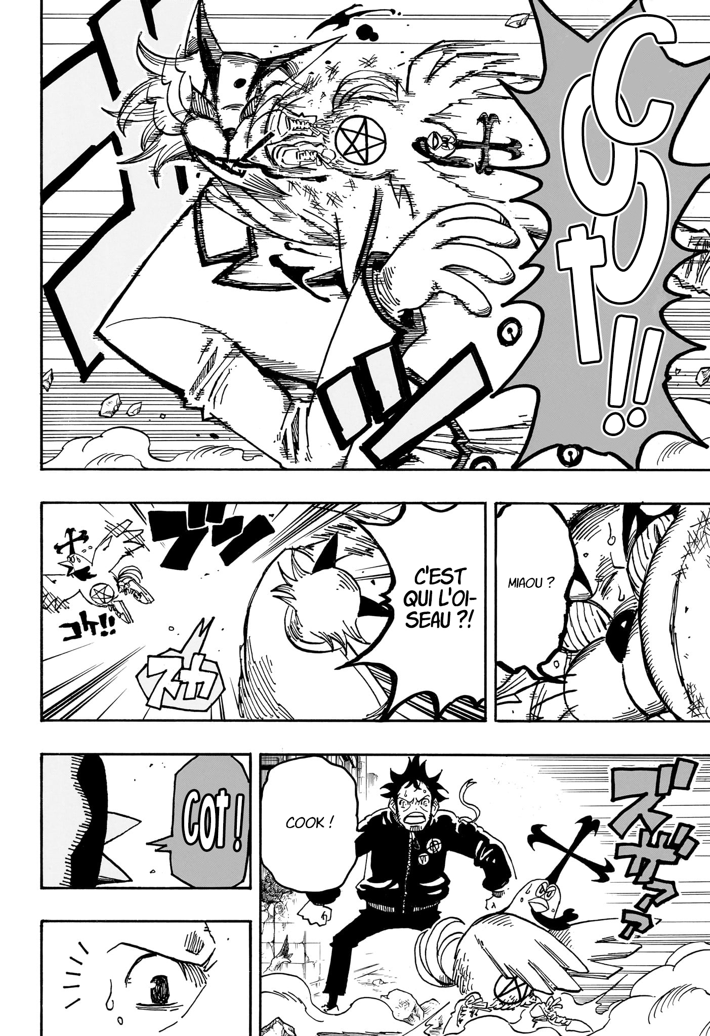 Read Exorcist no Kiyoshi-kun FR Manga Online