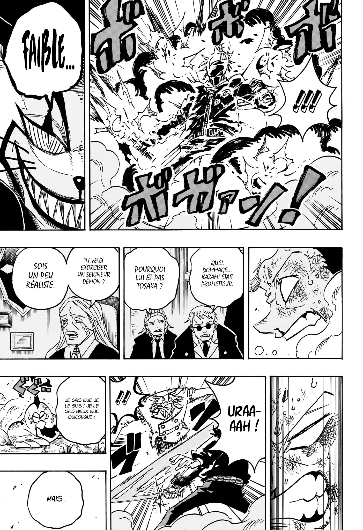 Read Exorcist no Kiyoshi-kun FR Manga Online