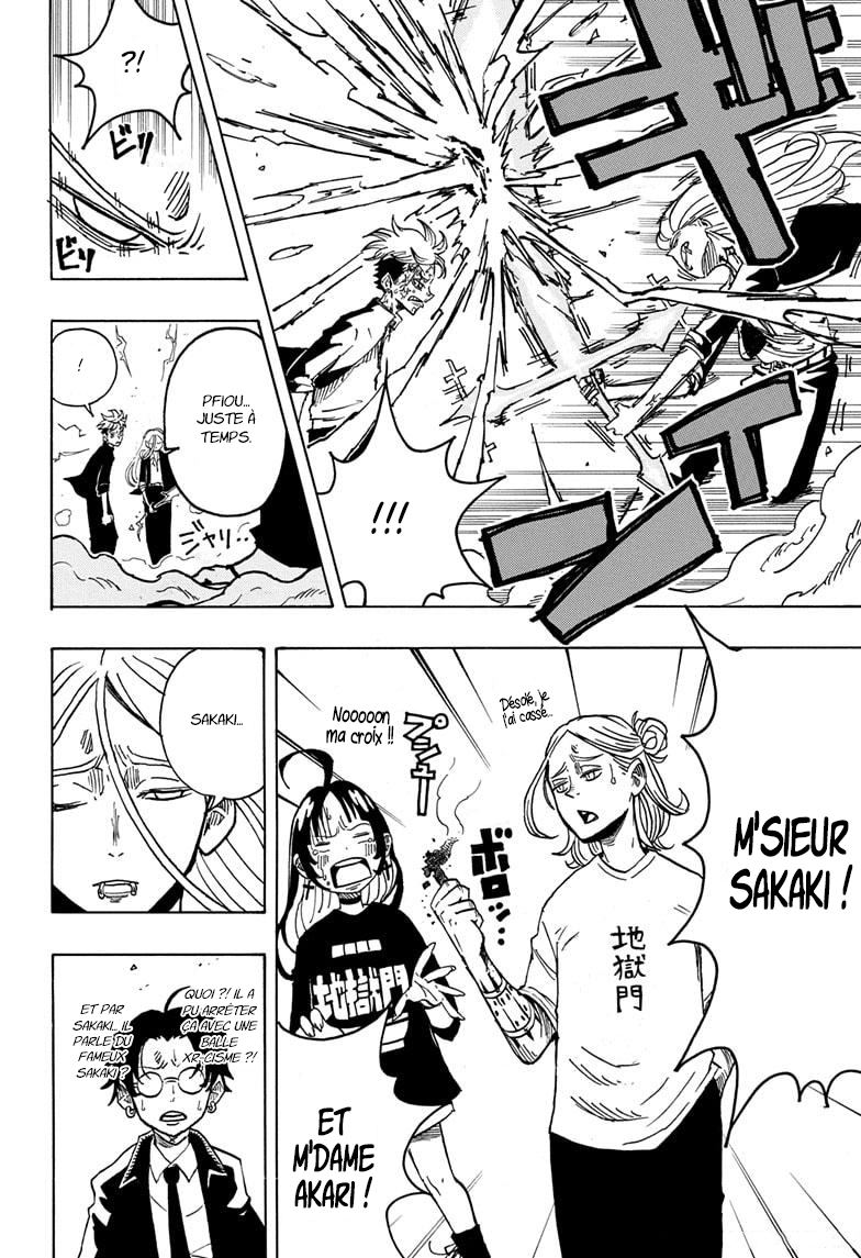 Read Exorcist no Kiyoshi-kun FR Manga Online