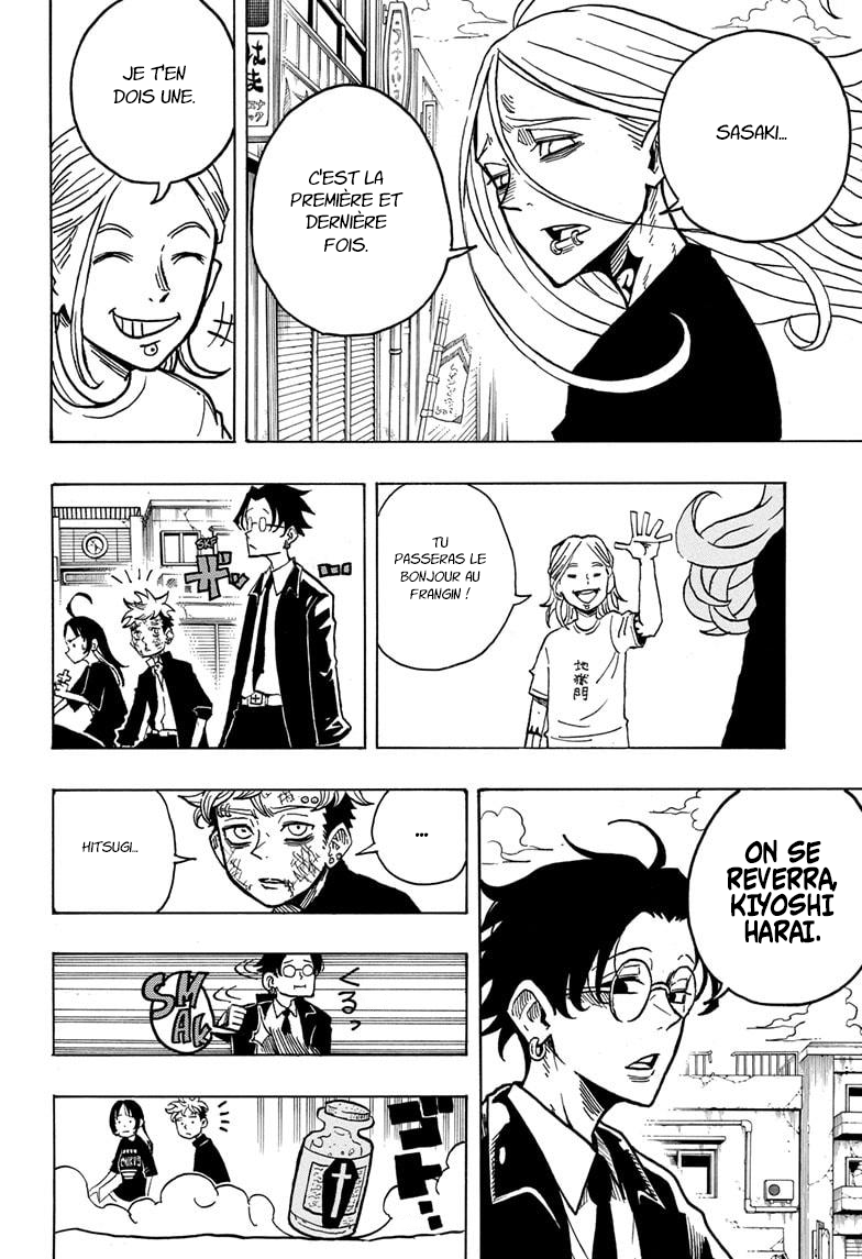 Read Exorcist no Kiyoshi-kun FR Manga Online