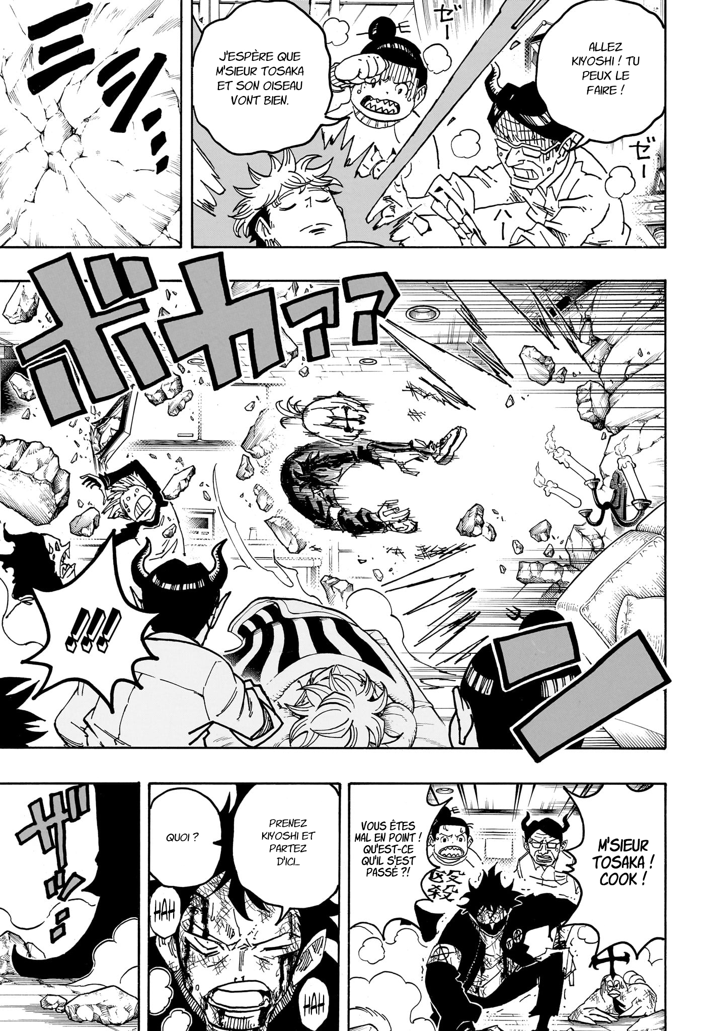 Read Exorcist no Kiyoshi-kun FR Manga Online