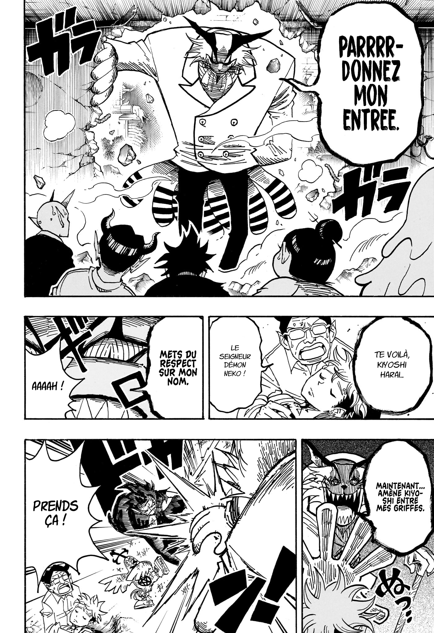 Read Exorcist no Kiyoshi-kun FR Manga Online