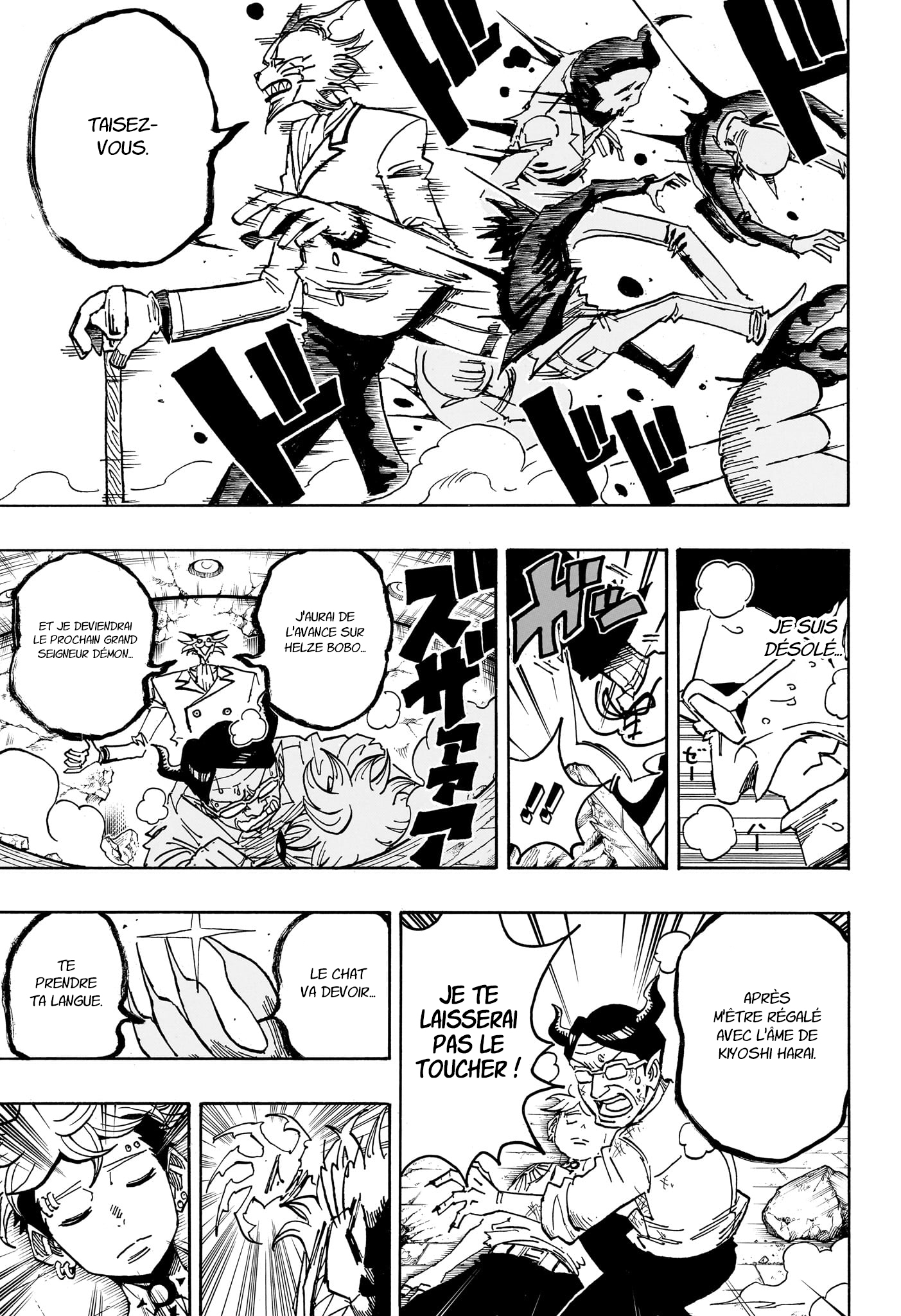 Read Exorcist no Kiyoshi-kun FR Manga Online