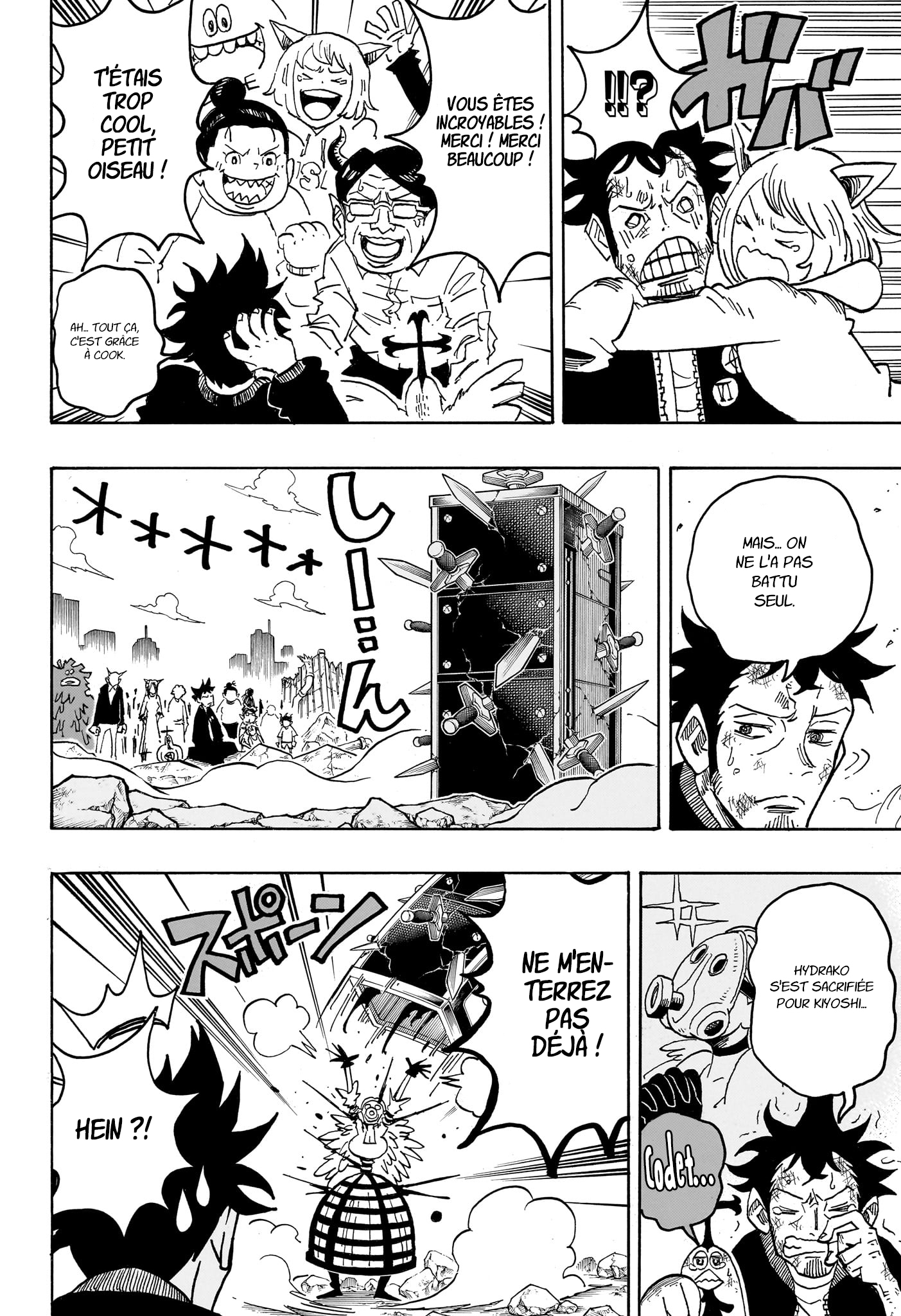 Read Exorcist no Kiyoshi-kun FR Manga Online