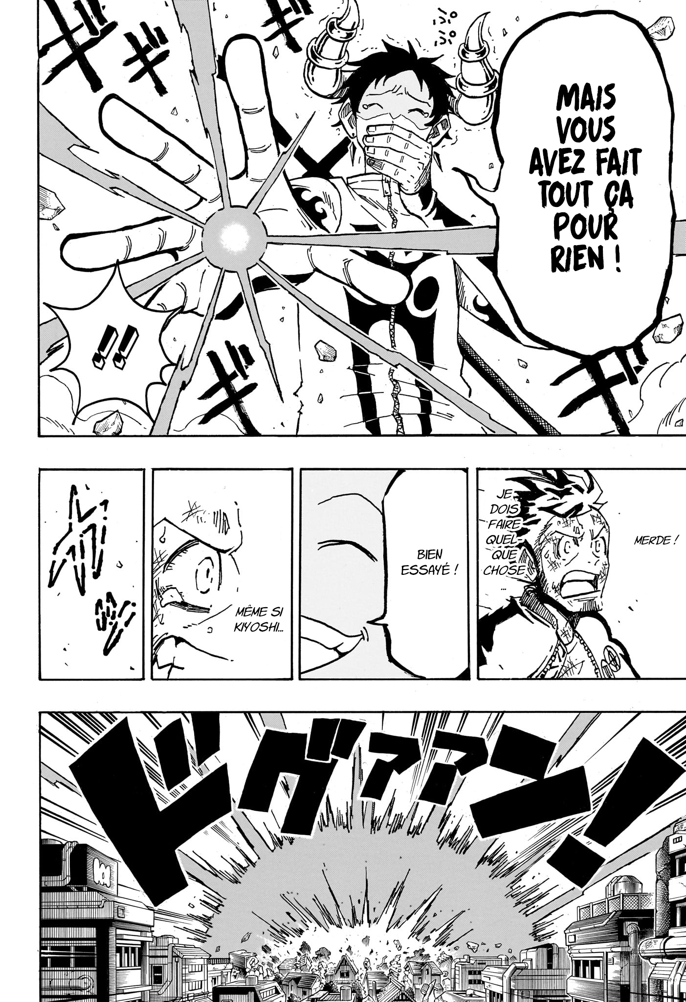 Read Exorcist no Kiyoshi-kun FR Manga Online