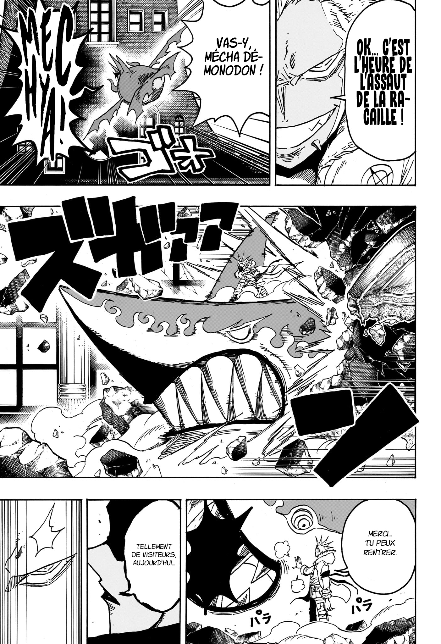 Read Exorcist no Kiyoshi-kun FR Manga Online