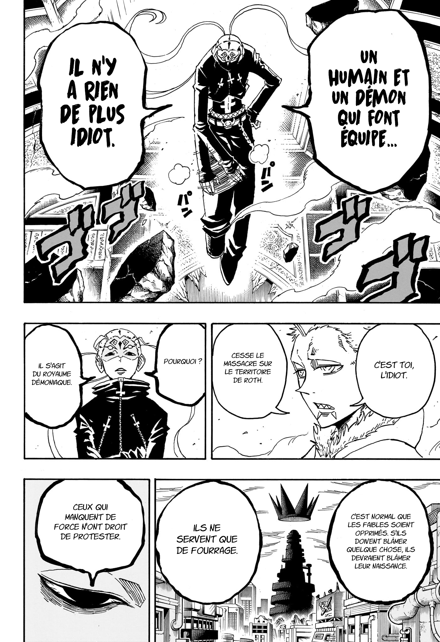 Read Exorcist no Kiyoshi-kun FR Manga Online