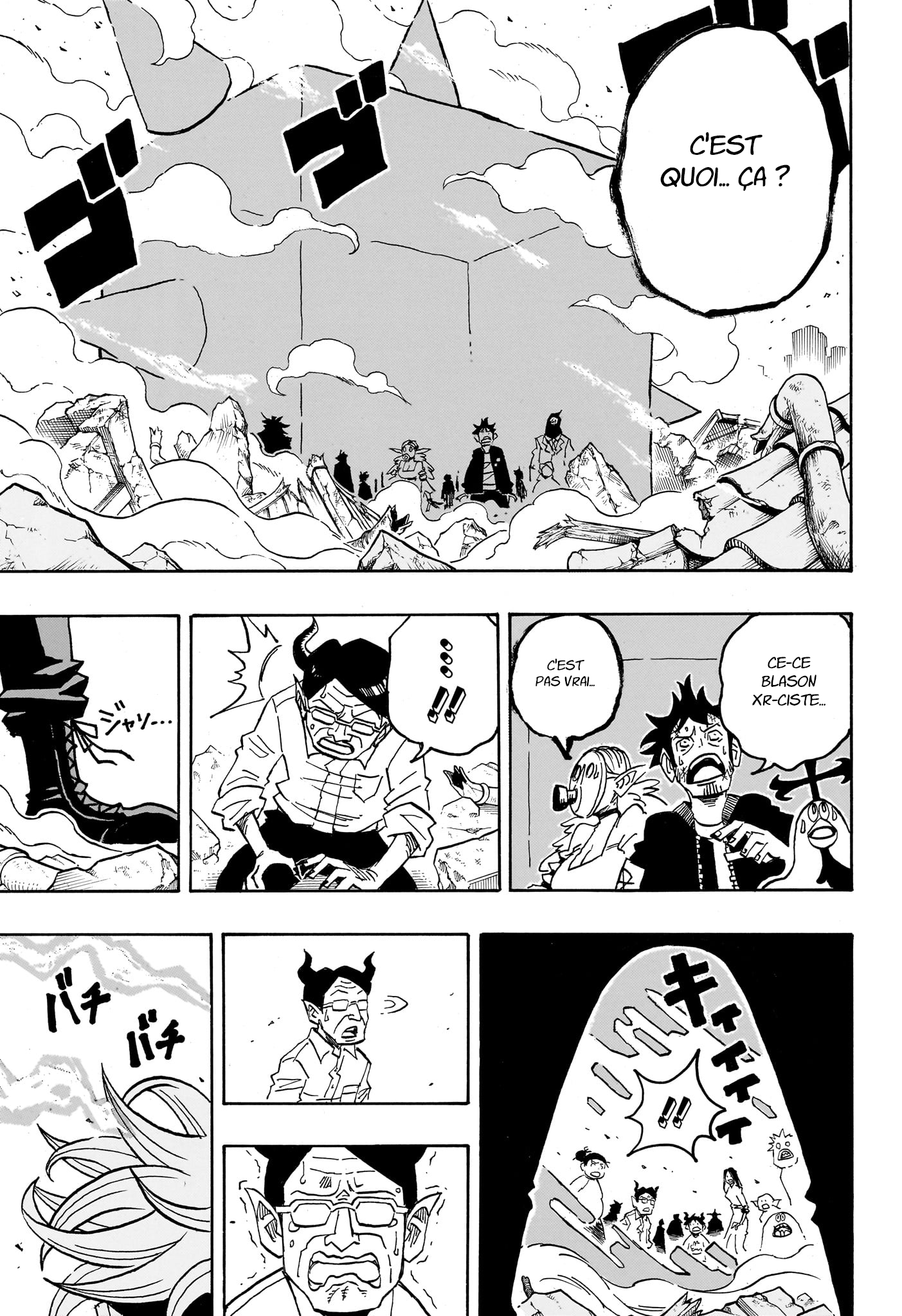 Read Exorcist no Kiyoshi-kun FR Manga Online