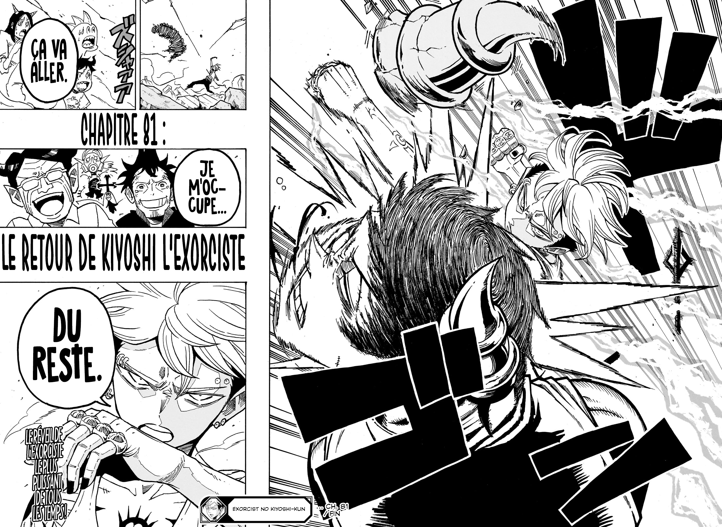 Read Exorcist no Kiyoshi-kun FR Manga Online