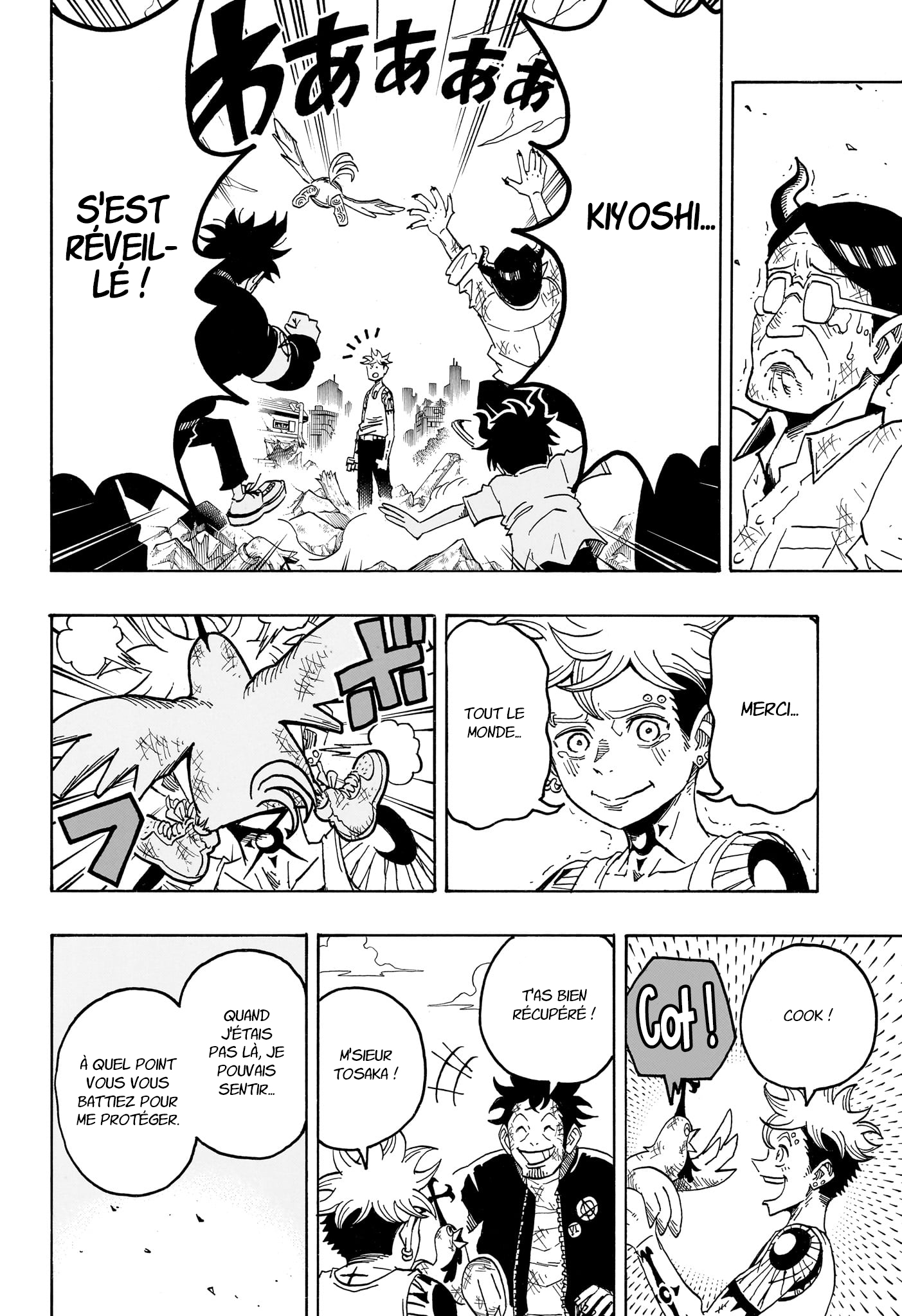 Read Exorcist no Kiyoshi-kun FR Manga Online