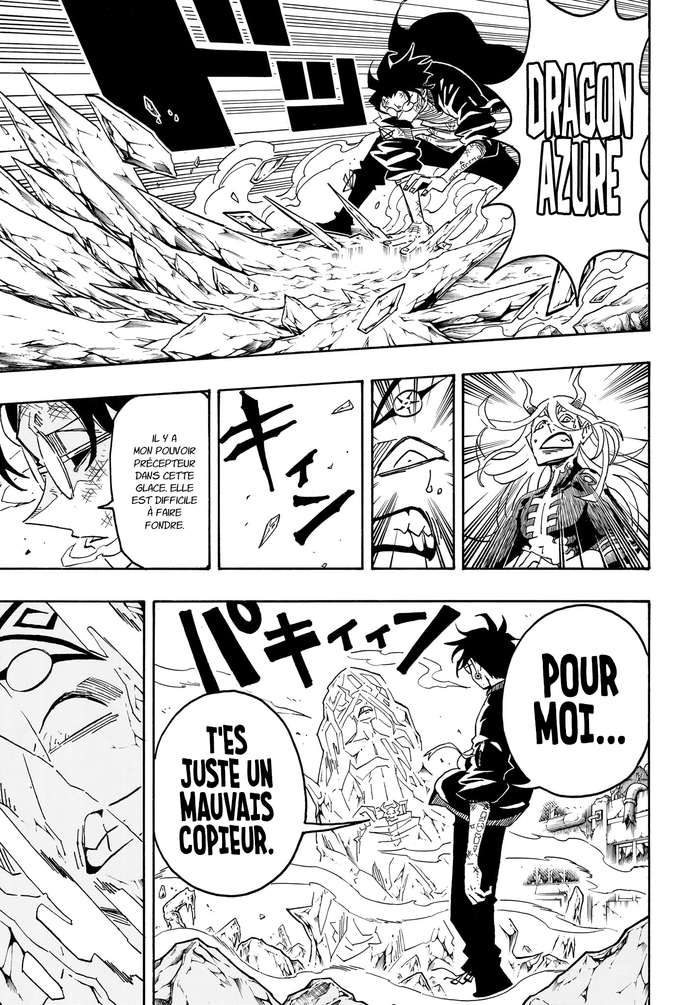 Read Exorcist no Kiyoshi-kun FR Manga Online