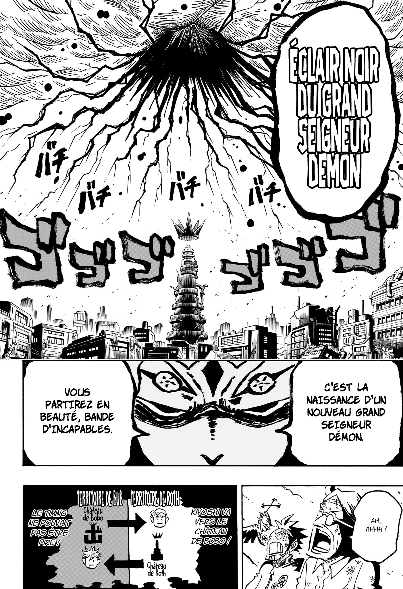 Read Exorcist no Kiyoshi-kun FR Manga Online