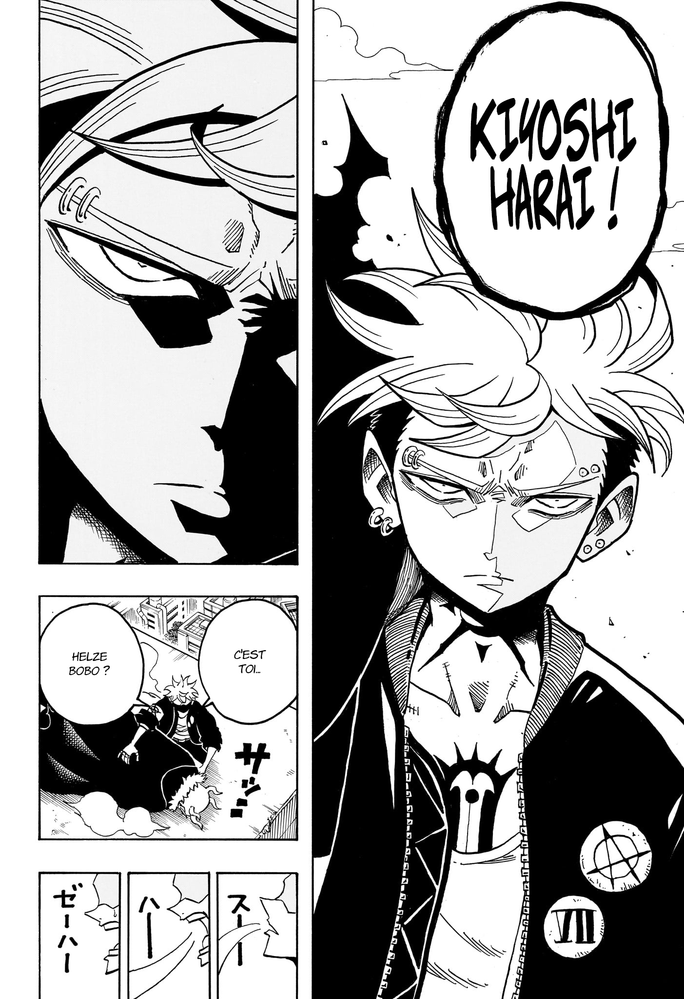 Read Exorcist no Kiyoshi-kun FR Manga Online