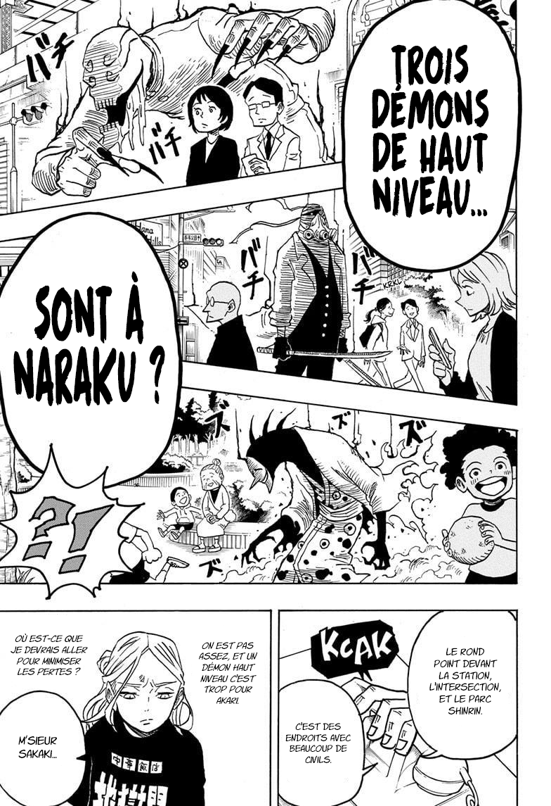 Read Exorcist no Kiyoshi-kun FR Manga Online