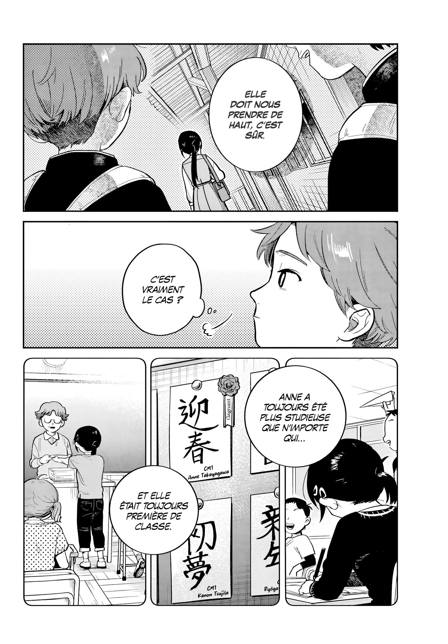 Read Futari Bus FR Manga Online