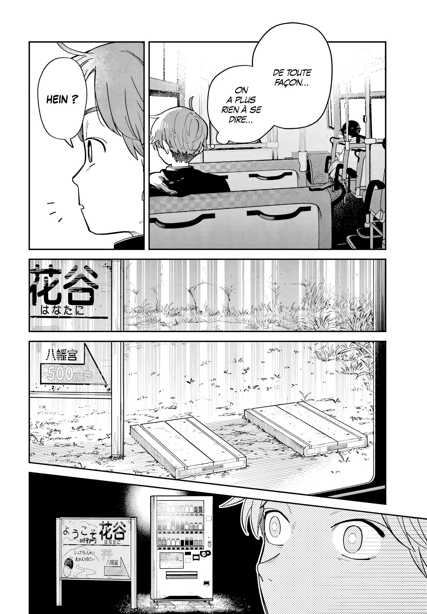 Read Futari Bus FR Manga Online