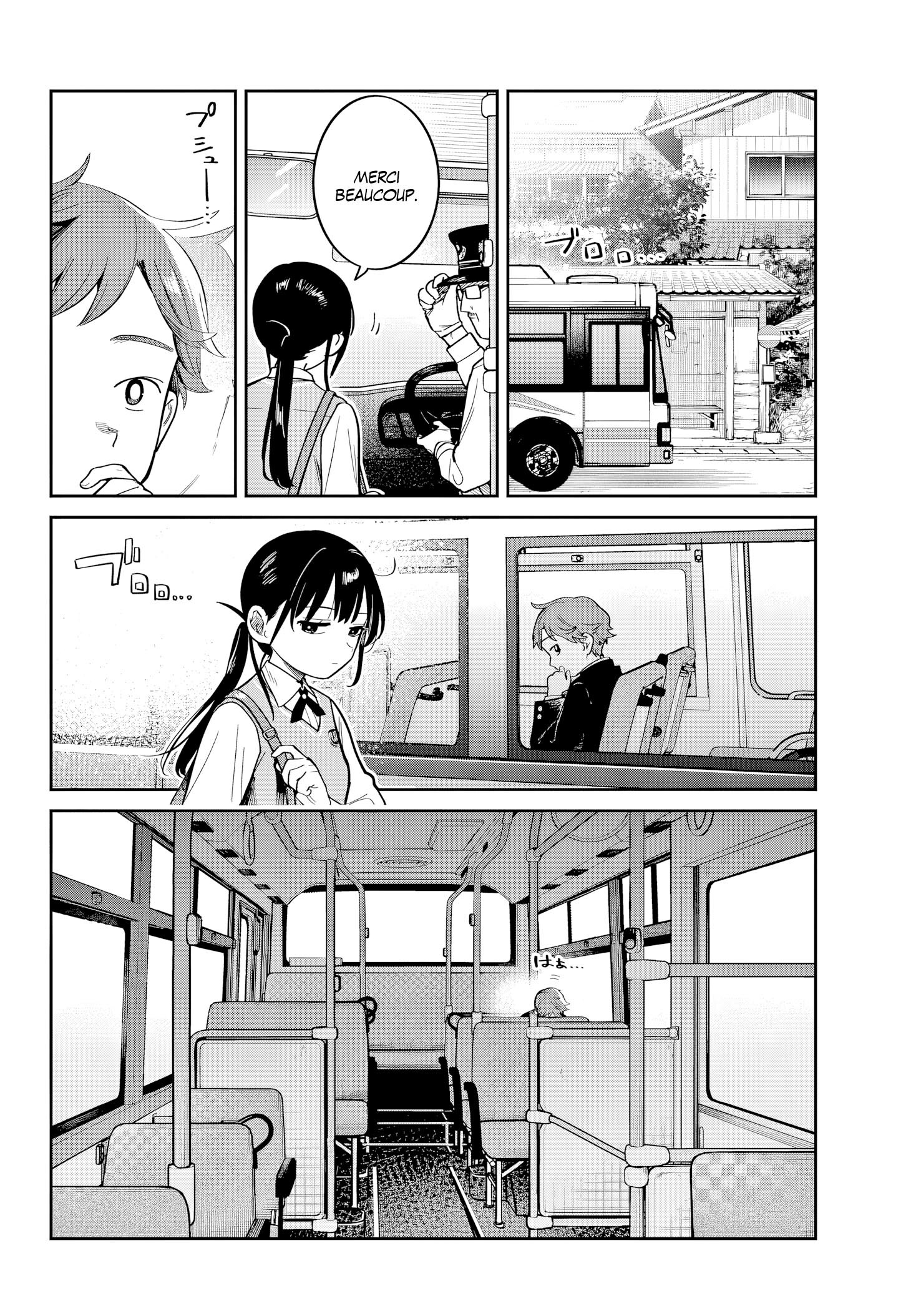 Read Futari Bus FR Manga Online