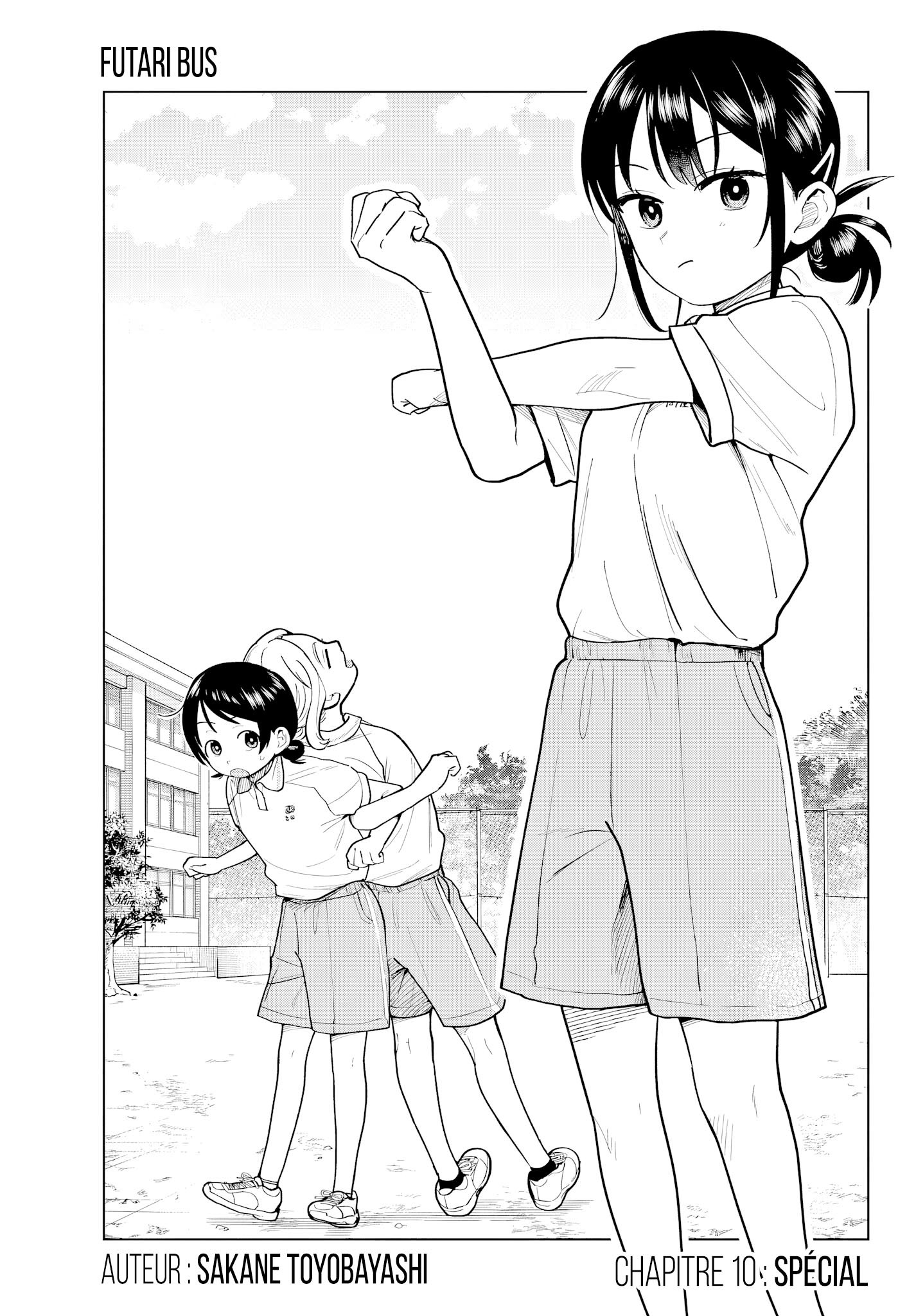 Read Futari Bus FR Manga Online