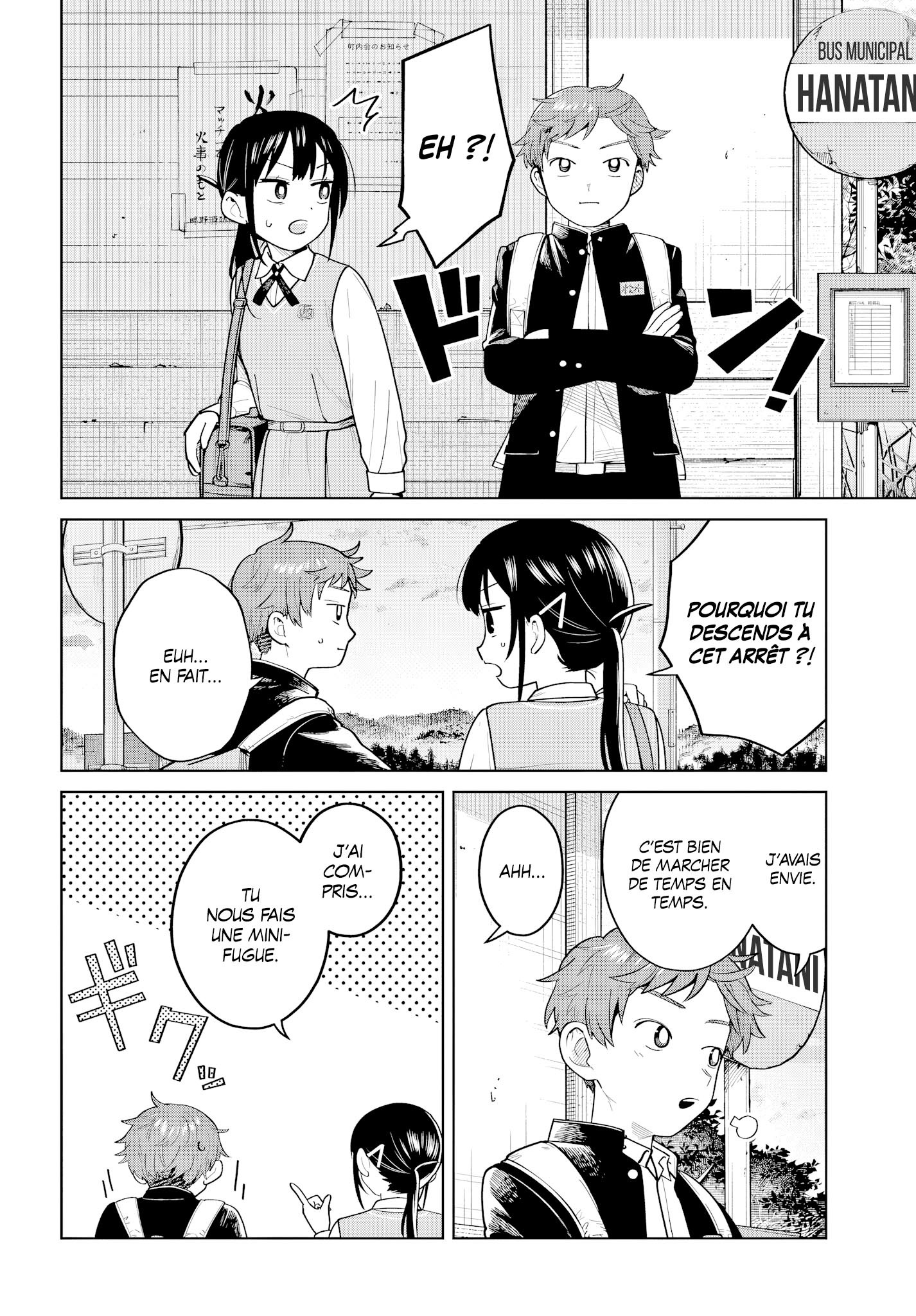 Read Futari Bus FR Manga Online