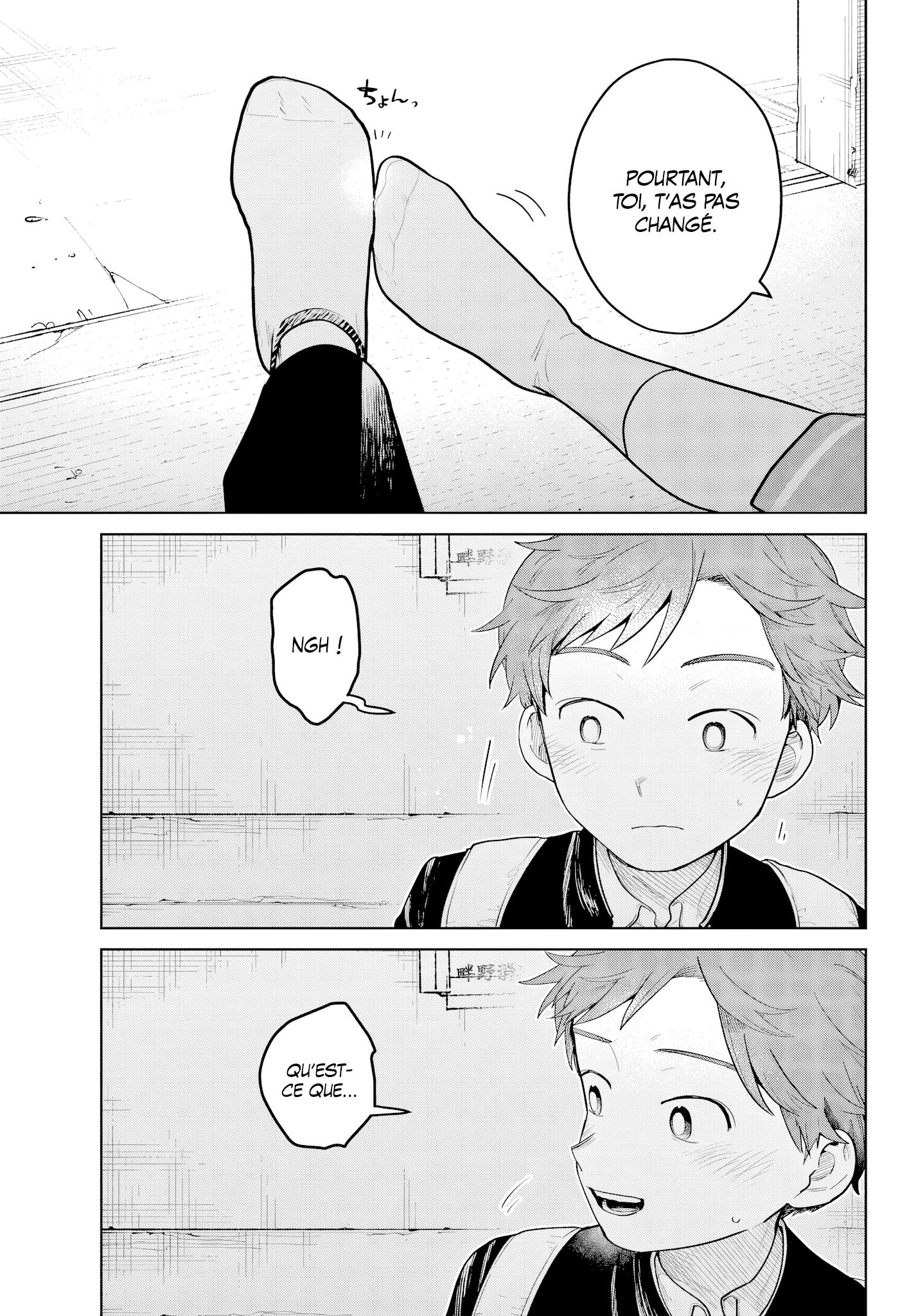 Read Futari Bus FR Manga Online