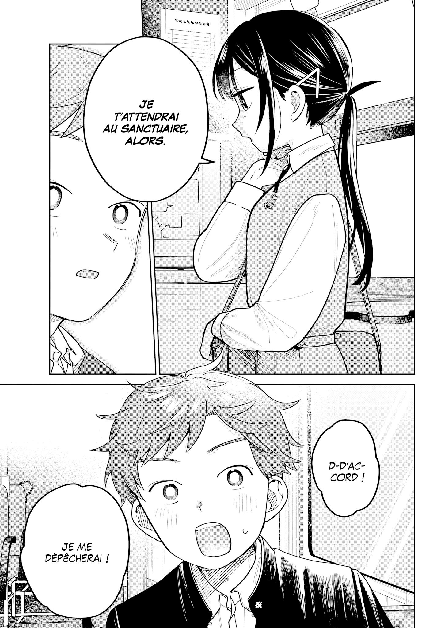 Read Futari Bus FR Manga Online