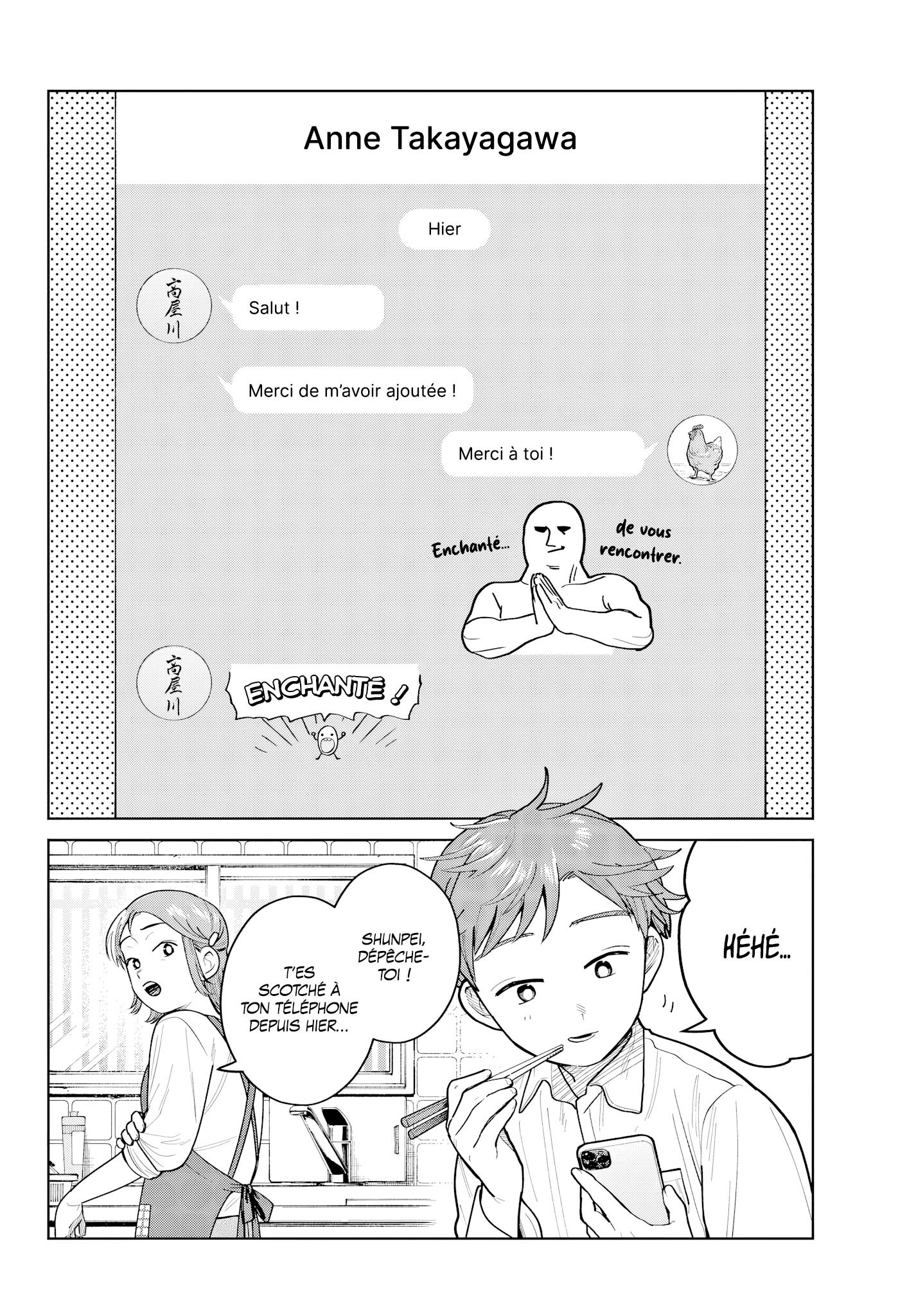 Read Futari Bus FR Manga Online