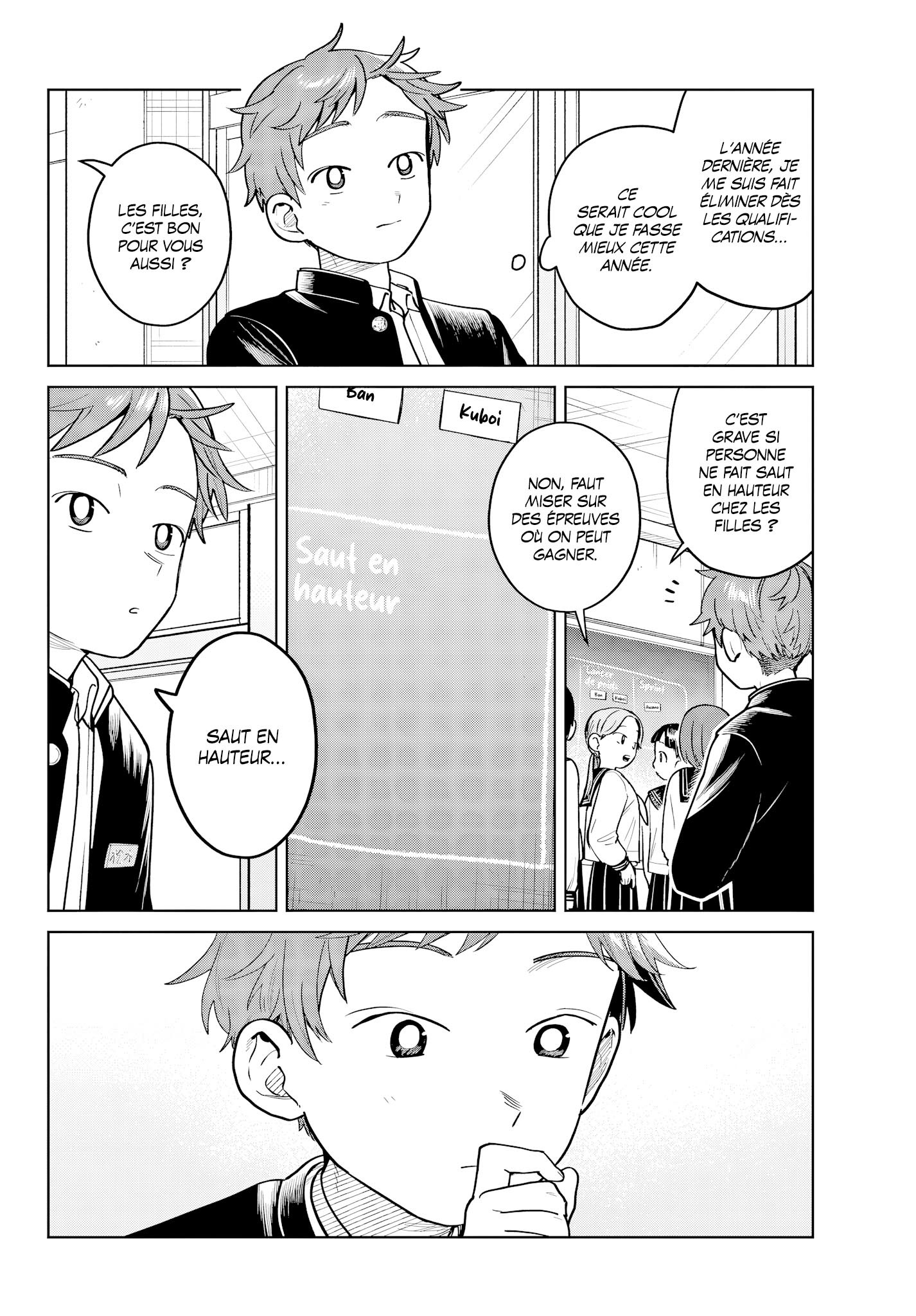 Read Futari Bus FR Manga Online