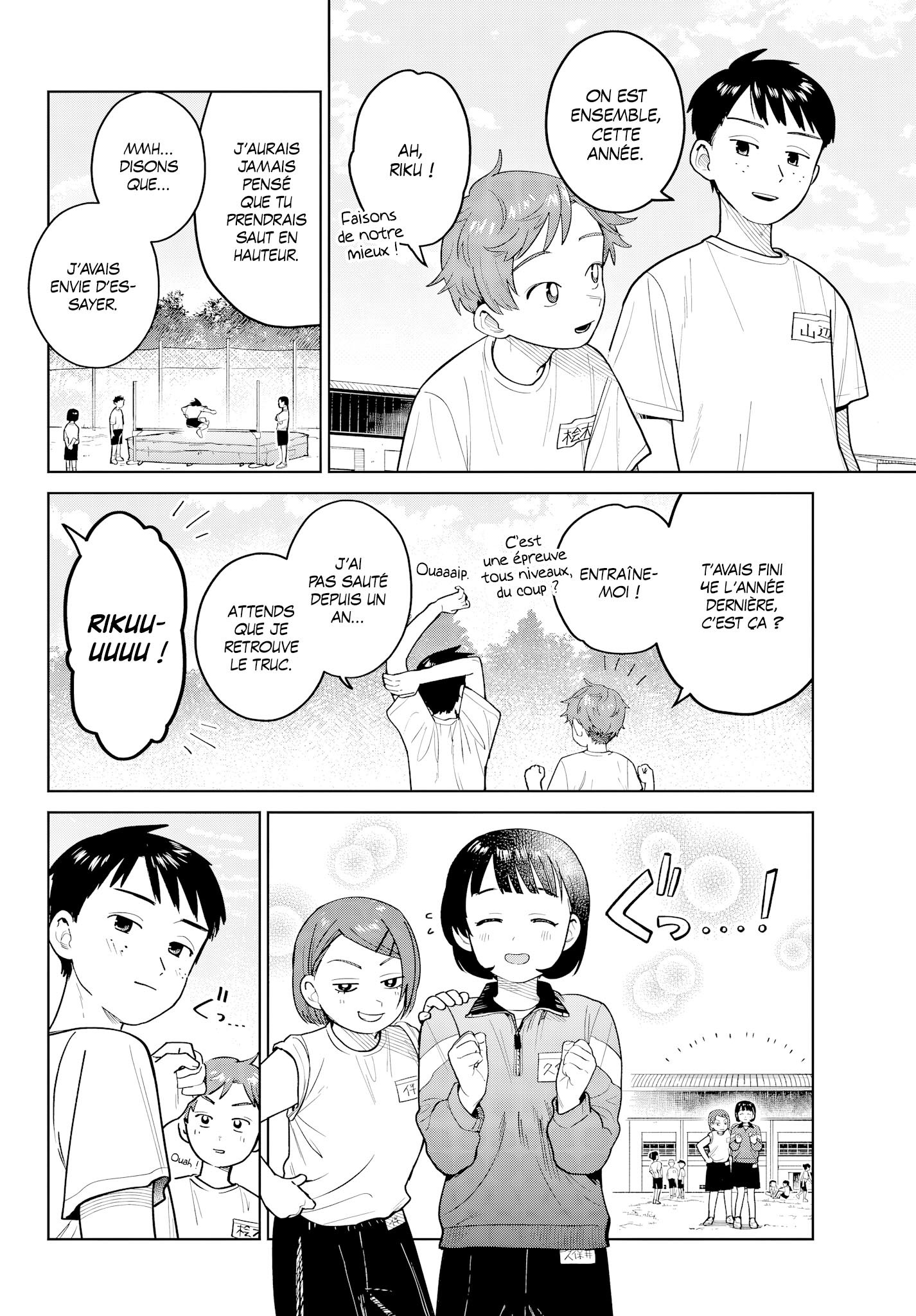 Read Futari Bus FR Manga Online