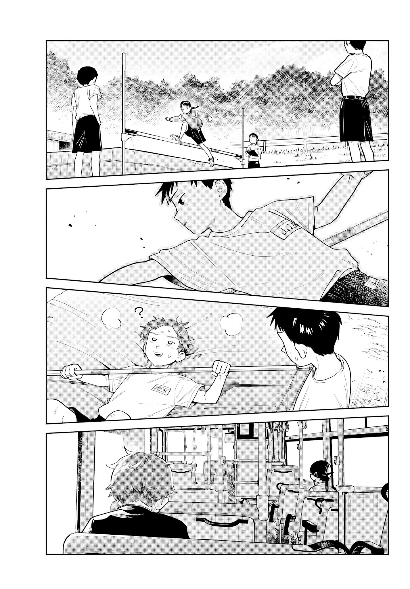 Read Futari Bus FR Manga Online