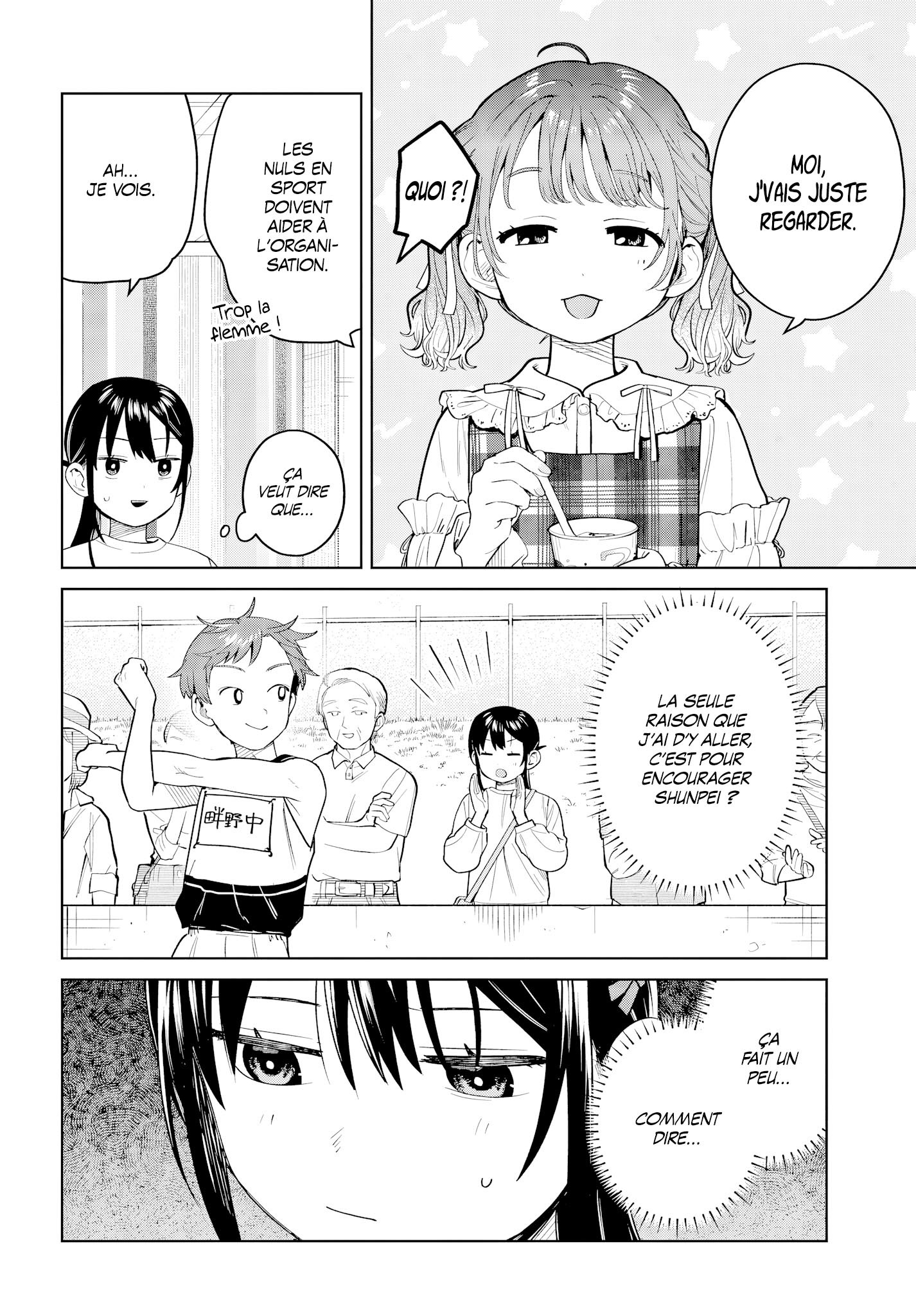 Read Futari Bus FR Manga Online