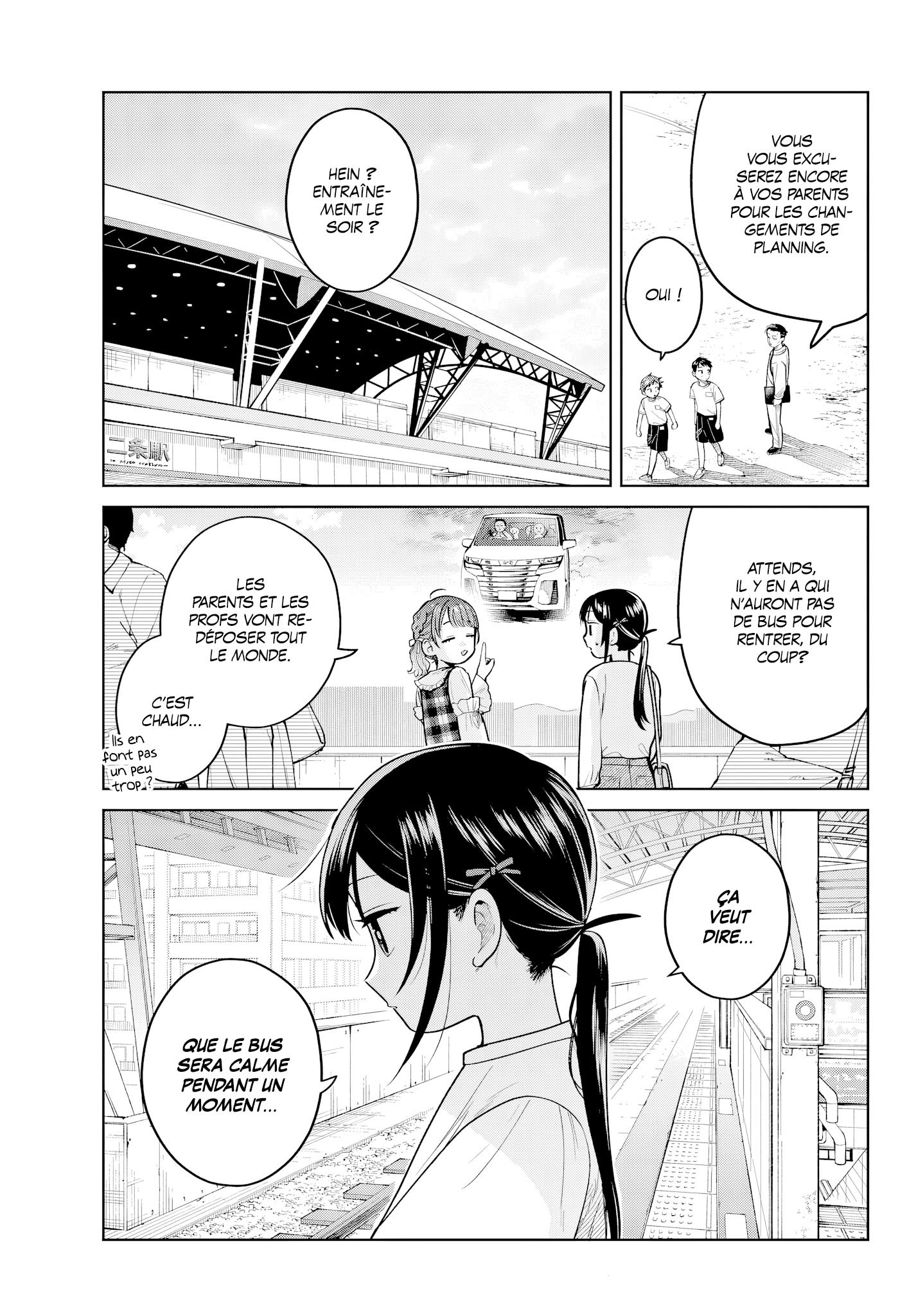 Read Futari Bus FR Manga Online