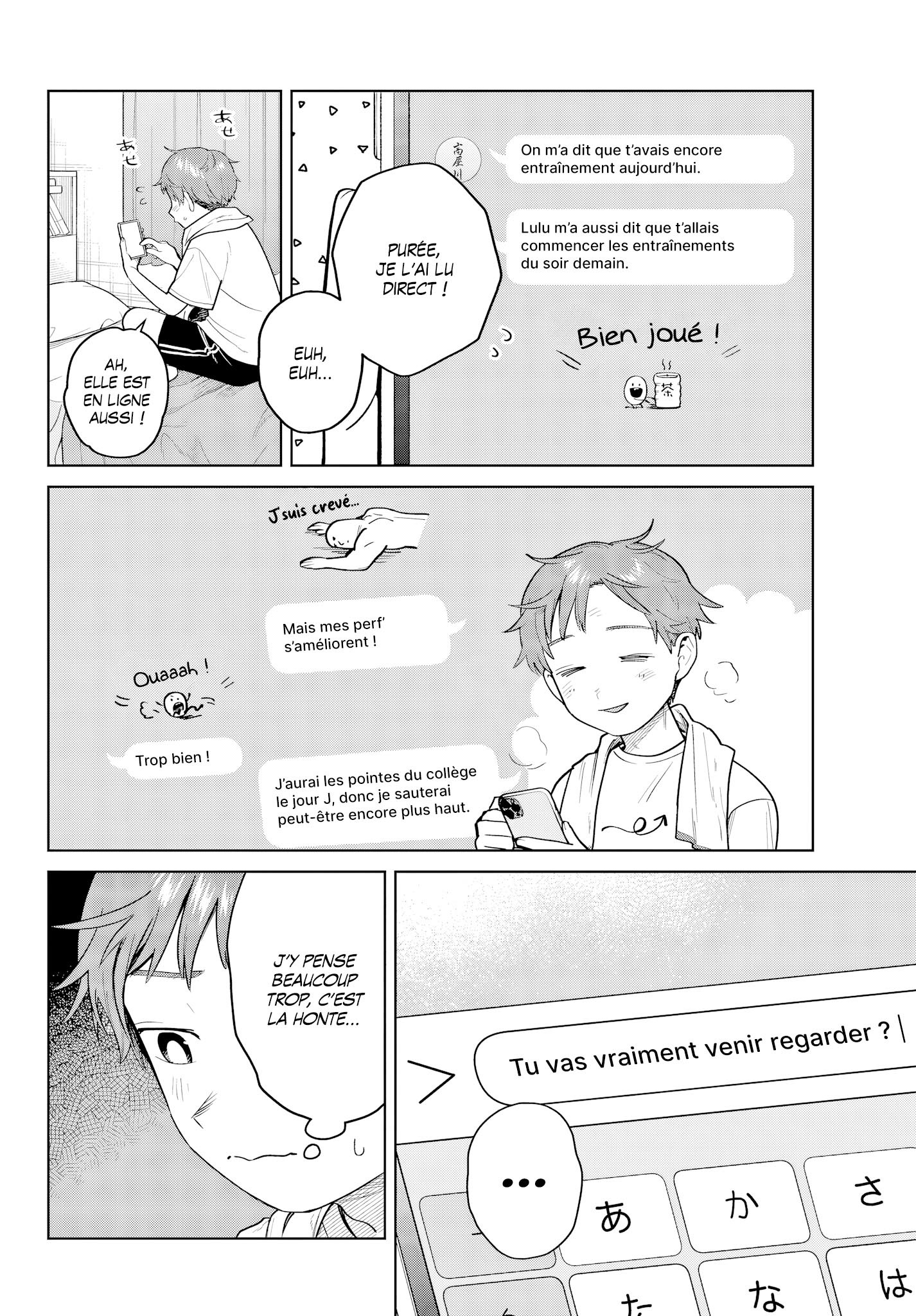 Read Futari Bus FR Manga Online