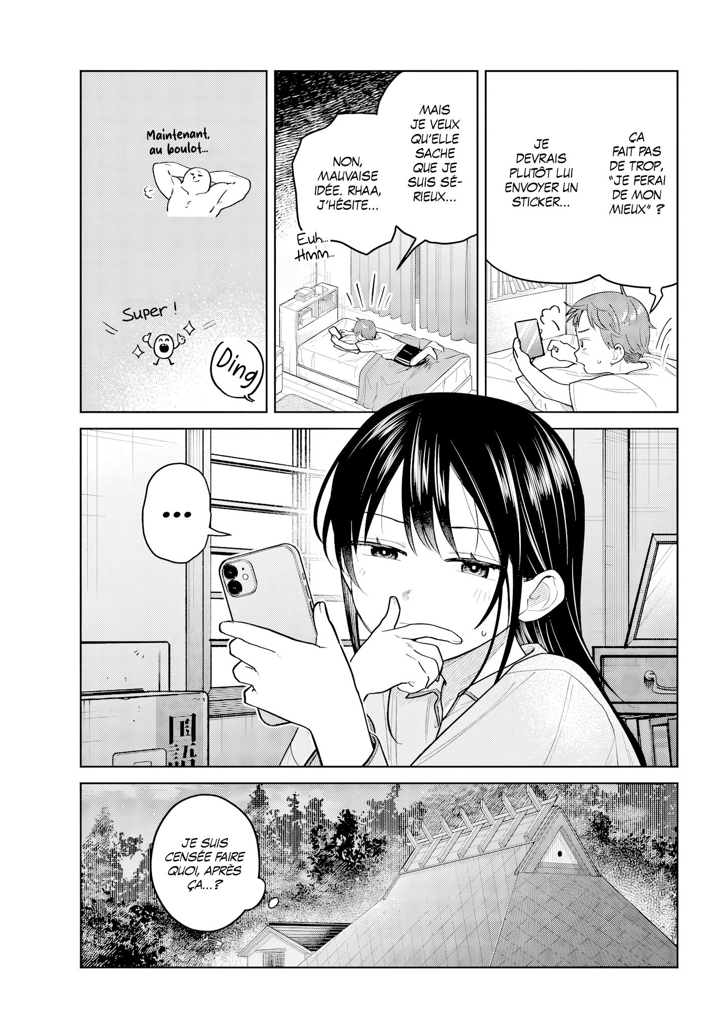 Read Futari Bus FR Manga Online