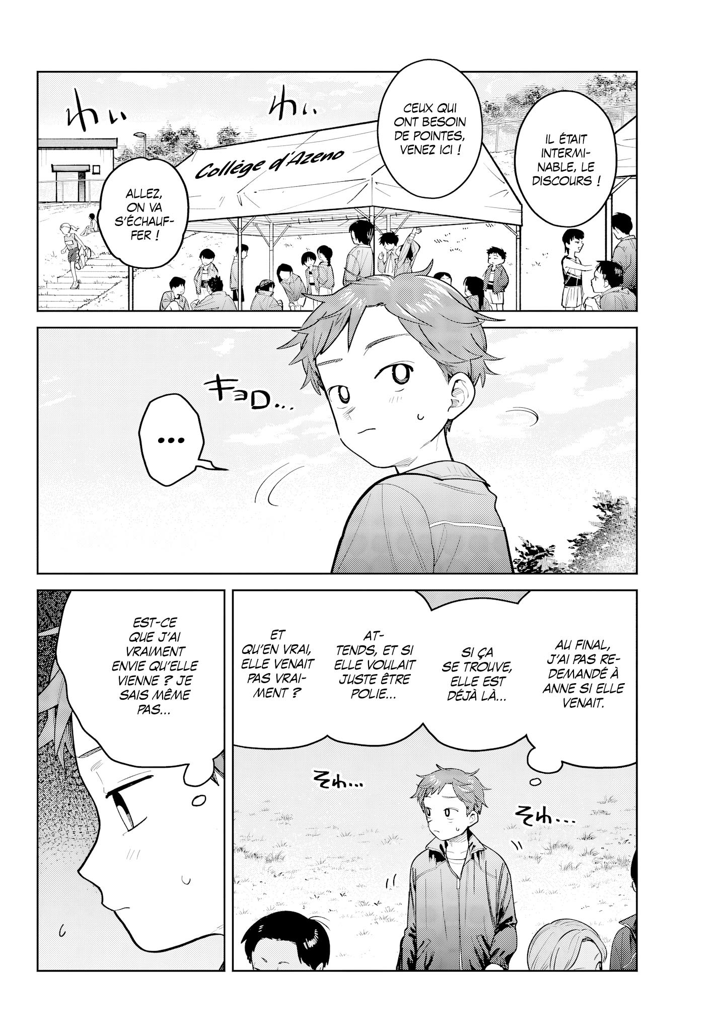 Read Futari Bus FR Manga Online